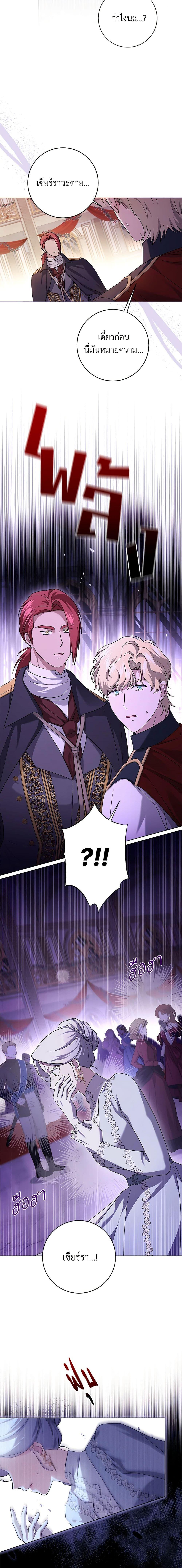 Manga-lc-com อ่านมังงะ อ่านการ์ตูน ออนไลน์ ฟรี I Went On Strike Because It Was A Time Limit ตอนที่ 1 2 3 4 5 6 7 8 9 10 11 12 13 14 ฟรี ไม่มีโฆษณา Manga-lc - อ่าน มังงะ อ่าน การ์ตูน ออนไลน์ อ่านมังงะ ฟรี