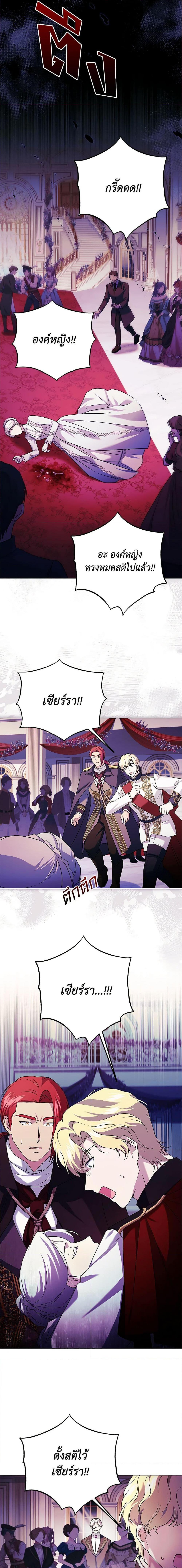 Manga-lc-com อ่านมังงะ อ่านการ์ตูน ออนไลน์ ฟรี I Went On Strike Because It Was A Time Limit ตอนที่ 1 2 3 4 5 6 7 8 9 10 11 12 13 14 ฟรี ไม่มีโฆษณา Manga-lc - อ่าน มังงะ อ่าน การ์ตูน ออนไลน์ อ่านมังงะ ฟรี