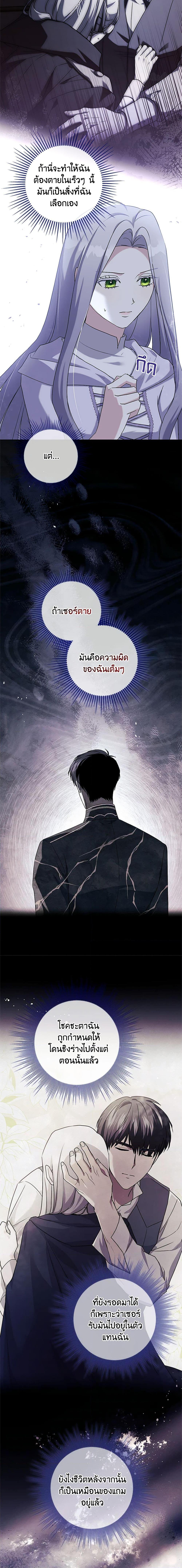 Manga-lc-com อ่านมังงะ อ่านการ์ตูน ออนไลน์ ฟรี I Went On Strike Because It Was A Time Limit ตอนที่ 1 2 3 4 5 6 7 8 9 10 11 12 13 14 ฟรี ไม่มีโฆษณา Manga-lc - อ่าน มังงะ อ่าน การ์ตูน ออนไลน์ อ่านมังงะ ฟรี