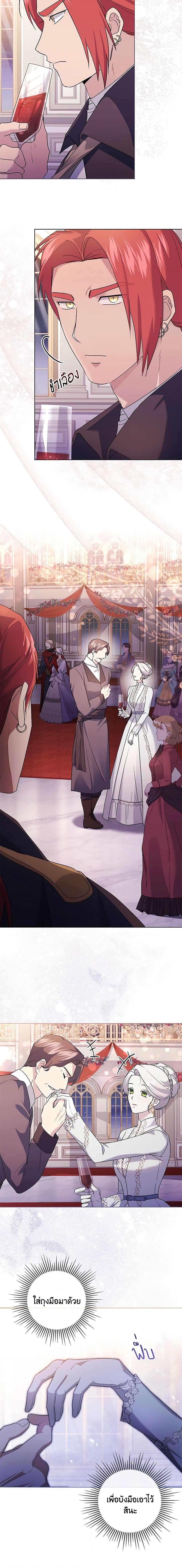 Manga-lc-com อ่านมังงะ อ่านการ์ตูน ออนไลน์ ฟรี I Went On Strike Because It Was A Time Limit ตอนที่ 1 2 3 4 5 6 7 8 9 10 11 12 13 14 ฟรี ไม่มีโฆษณา Manga-lc - อ่าน มังงะ อ่าน การ์ตูน ออนไลน์ อ่านมังงะ ฟรี