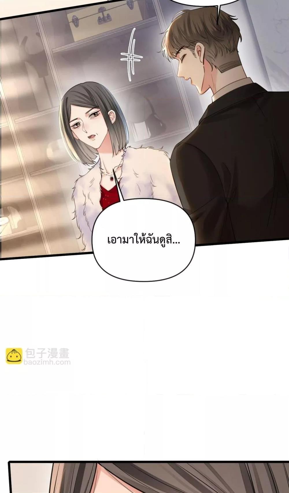 Manga-lc-com อ่านมังงะ อ่านการ์ตูน ออนไลน์ ฟรี LoveYouAllAl ตอนที่ 1 2 3 4 5 6 7 8 9 10 11 12 13 14 ฟรี ไม่มีโฆษณา Manga-lc - อ่าน มังงะ อ่าน การ์ตูน ออนไลน์ อ่านมังงะ ฟรี