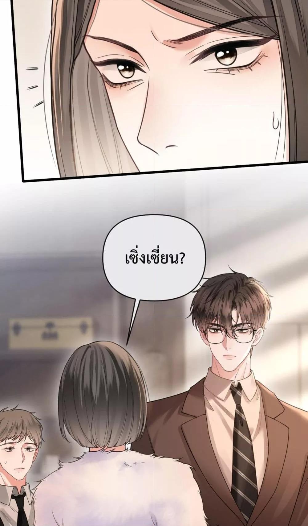 Manga-lc-com อ่านมังงะ อ่านการ์ตูน ออนไลน์ ฟรี LoveYouAllAl ตอนที่ 1 2 3 4 5 6 7 8 9 10 11 12 13 14 ฟรี ไม่มีโฆษณา Manga-lc - อ่าน มังงะ อ่าน การ์ตูน ออนไลน์ อ่านมังงะ ฟรี