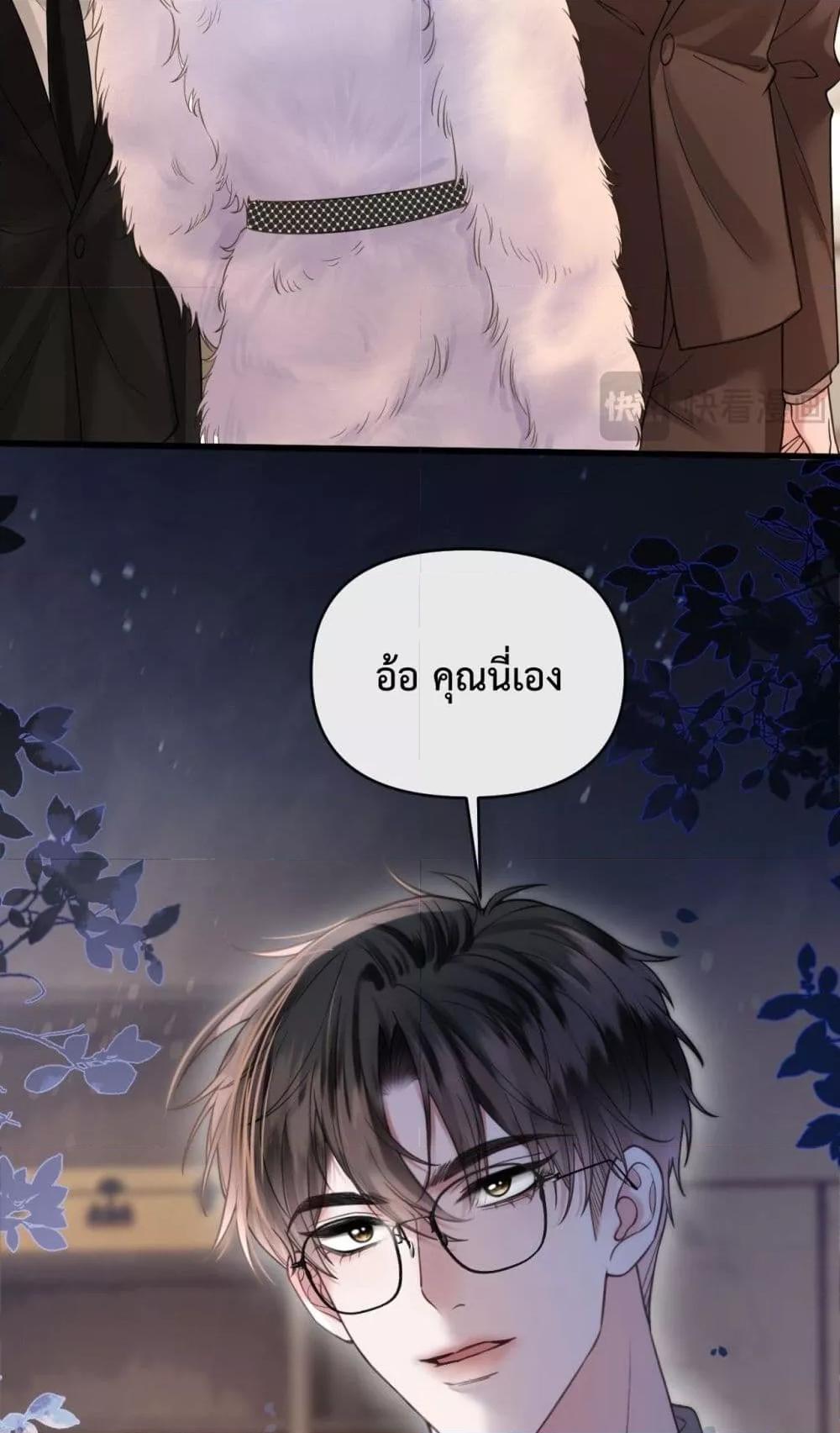 Manga-lc-com อ่านมังงะ อ่านการ์ตูน ออนไลน์ ฟรี LoveYouAllAl ตอนที่ 1 2 3 4 5 6 7 8 9 10 11 12 13 14 ฟรี ไม่มีโฆษณา Manga-lc - อ่าน มังงะ อ่าน การ์ตูน ออนไลน์ อ่านมังงะ ฟรี