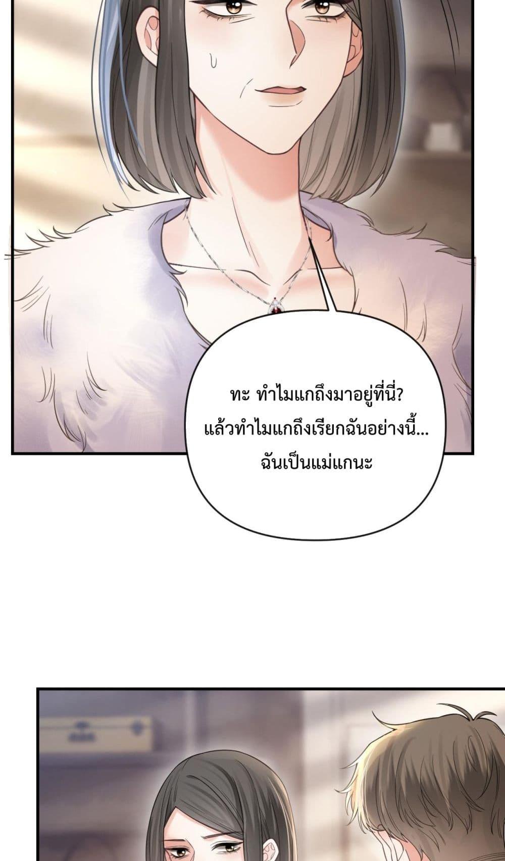 Manga-lc-com อ่านมังงะ อ่านการ์ตูน ออนไลน์ ฟรี LoveYouAllAl ตอนที่ 1 2 3 4 5 6 7 8 9 10 11 12 13 14 ฟรี ไม่มีโฆษณา Manga-lc - อ่าน มังงะ อ่าน การ์ตูน ออนไลน์ อ่านมังงะ ฟรี