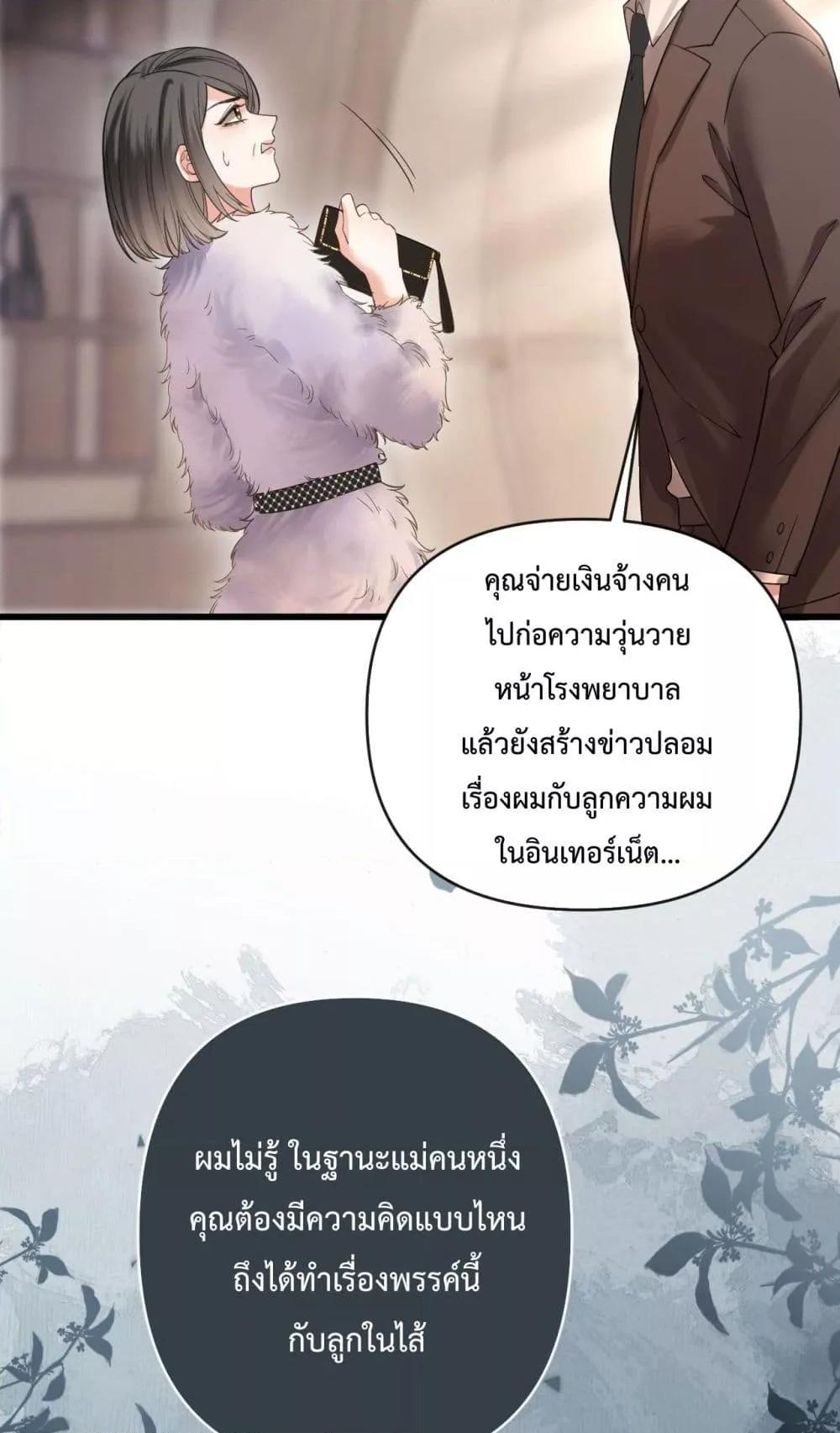 Manga-lc-com อ่านมังงะ อ่านการ์ตูน ออนไลน์ ฟรี LoveYouAllAl ตอนที่ 1 2 3 4 5 6 7 8 9 10 11 12 13 14 ฟรี ไม่มีโฆษณา Manga-lc - อ่าน มังงะ อ่าน การ์ตูน ออนไลน์ อ่านมังงะ ฟรี