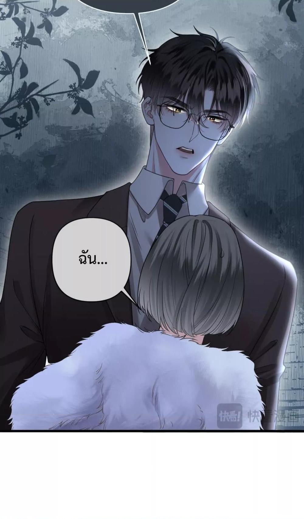 Manga-lc-com อ่านมังงะ อ่านการ์ตูน ออนไลน์ ฟรี LoveYouAllAl ตอนที่ 1 2 3 4 5 6 7 8 9 10 11 12 13 14 ฟรี ไม่มีโฆษณา Manga-lc - อ่าน มังงะ อ่าน การ์ตูน ออนไลน์ อ่านมังงะ ฟรี