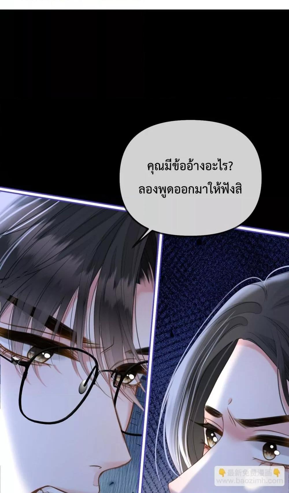 Manga-lc-com อ่านมังงะ อ่านการ์ตูน ออนไลน์ ฟรี LoveYouAllAl ตอนที่ 1 2 3 4 5 6 7 8 9 10 11 12 13 14 ฟรี ไม่มีโฆษณา Manga-lc - อ่าน มังงะ อ่าน การ์ตูน ออนไลน์ อ่านมังงะ ฟรี