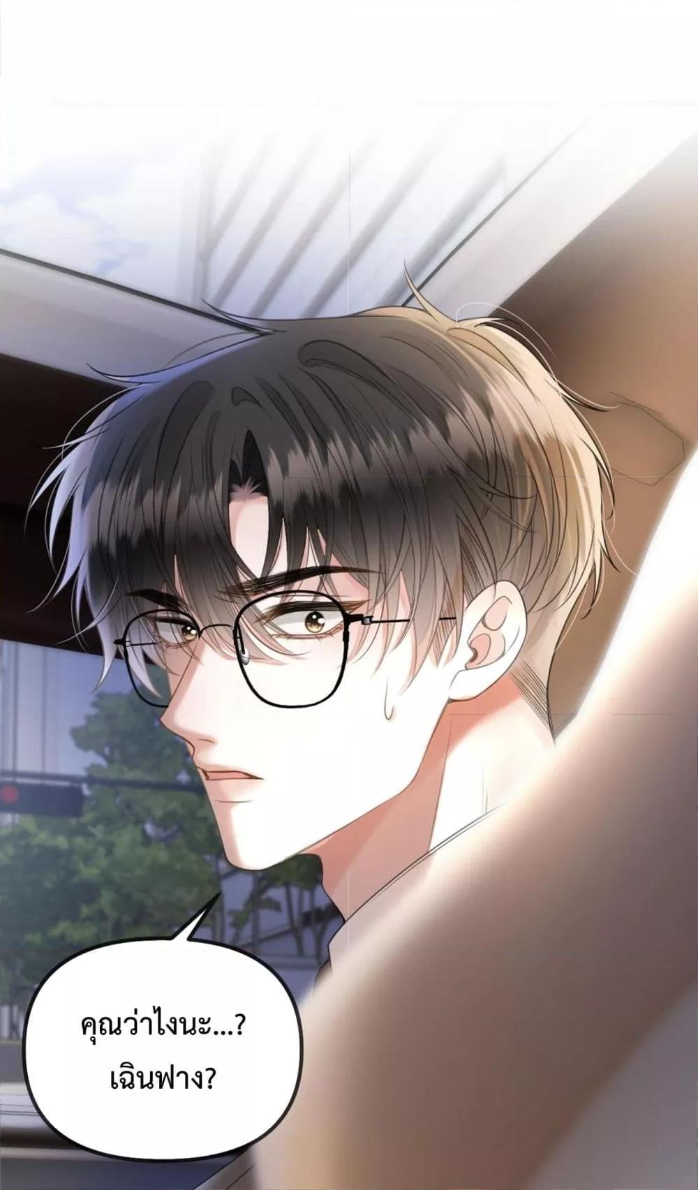 Manga-lc-com อ่านมังงะ อ่านการ์ตูน ออนไลน์ ฟรี LoveYouAllAl ตอนที่ 1 2 3 4 5 6 7 8 9 10 11 12 13 14 ฟรี ไม่มีโฆษณา Manga-lc - อ่าน มังงะ อ่าน การ์ตูน ออนไลน์ อ่านมังงะ ฟรี