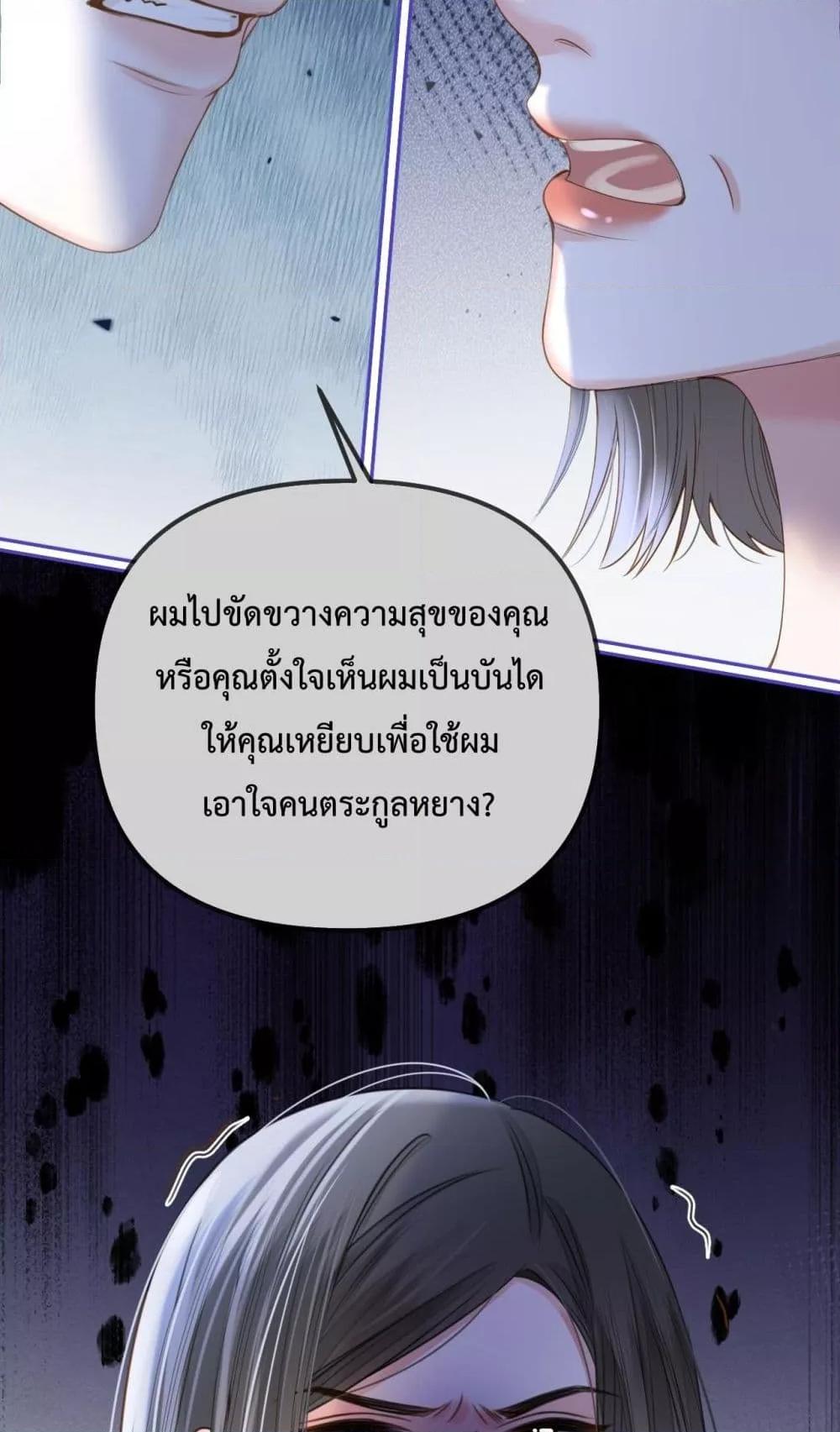 Manga-lc-com อ่านมังงะ อ่านการ์ตูน ออนไลน์ ฟรี LoveYouAllAl ตอนที่ 1 2 3 4 5 6 7 8 9 10 11 12 13 14 ฟรี ไม่มีโฆษณา Manga-lc - อ่าน มังงะ อ่าน การ์ตูน ออนไลน์ อ่านมังงะ ฟรี