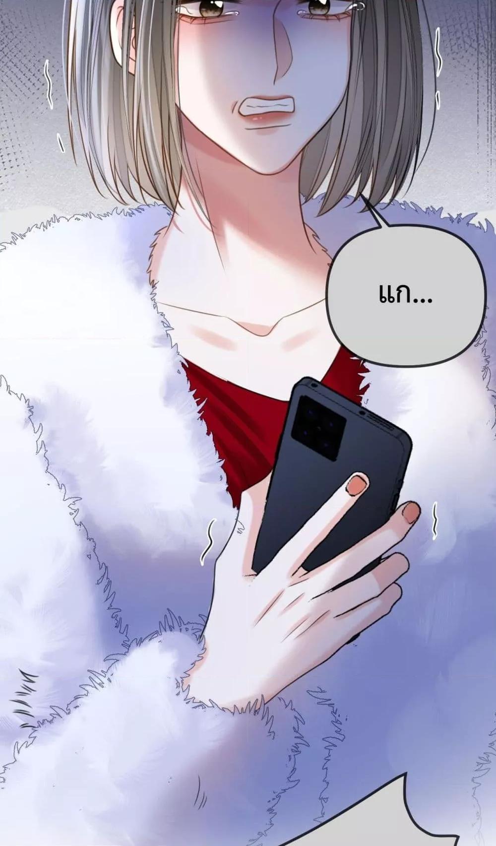 Manga-lc-com อ่านมังงะ อ่านการ์ตูน ออนไลน์ ฟรี LoveYouAllAl ตอนที่ 1 2 3 4 5 6 7 8 9 10 11 12 13 14 ฟรี ไม่มีโฆษณา Manga-lc - อ่าน มังงะ อ่าน การ์ตูน ออนไลน์ อ่านมังงะ ฟรี