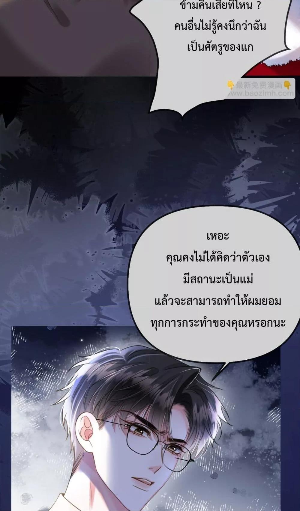 Manga-lc-com อ่านมังงะ อ่านการ์ตูน ออนไลน์ ฟรี LoveYouAllAl ตอนที่ 1 2 3 4 5 6 7 8 9 10 11 12 13 14 ฟรี ไม่มีโฆษณา Manga-lc - อ่าน มังงะ อ่าน การ์ตูน ออนไลน์ อ่านมังงะ ฟรี
