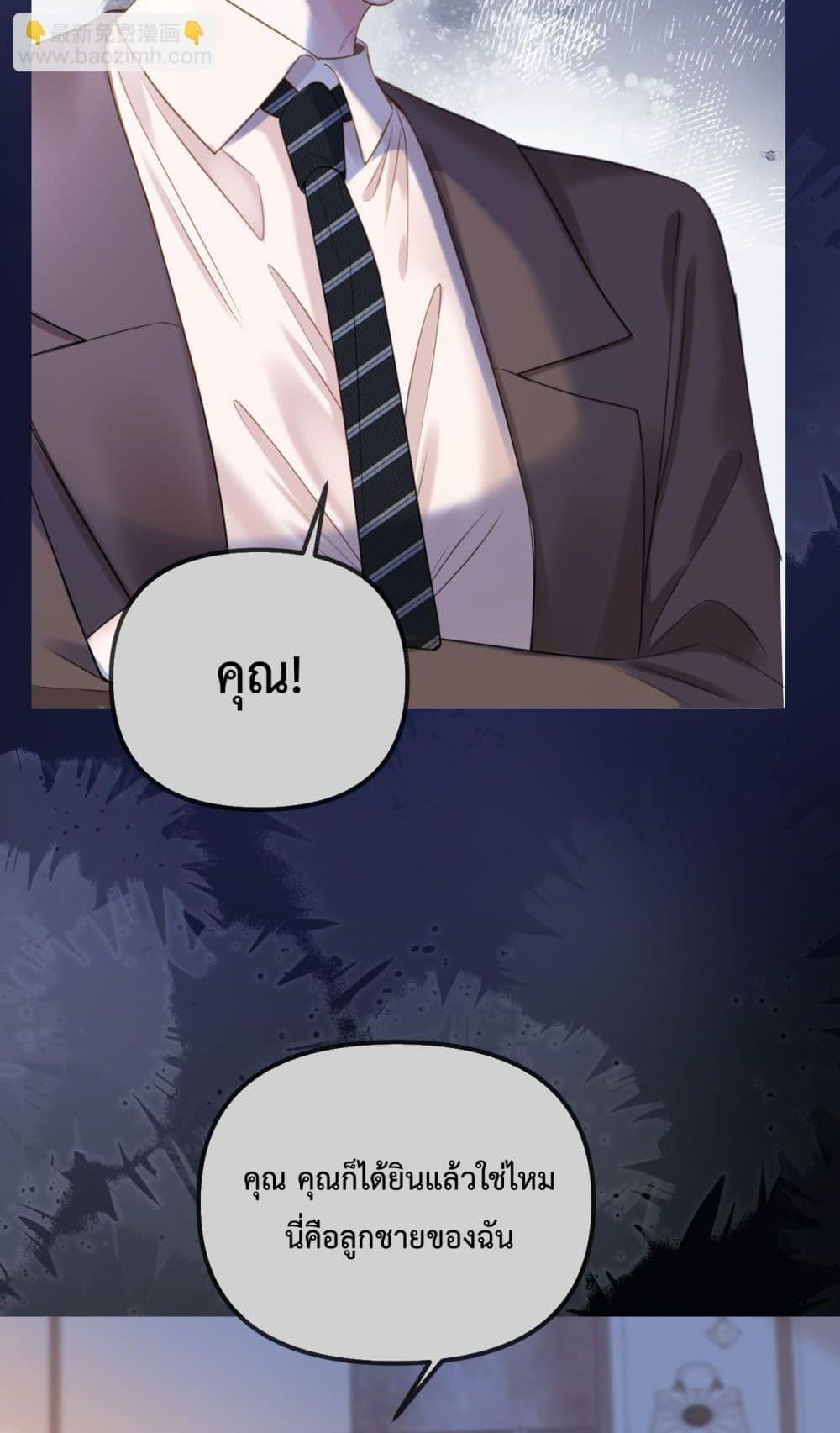 Manga-lc-com อ่านมังงะ อ่านการ์ตูน ออนไลน์ ฟรี LoveYouAllAl ตอนที่ 1 2 3 4 5 6 7 8 9 10 11 12 13 14 ฟรี ไม่มีโฆษณา Manga-lc - อ่าน มังงะ อ่าน การ์ตูน ออนไลน์ อ่านมังงะ ฟรี