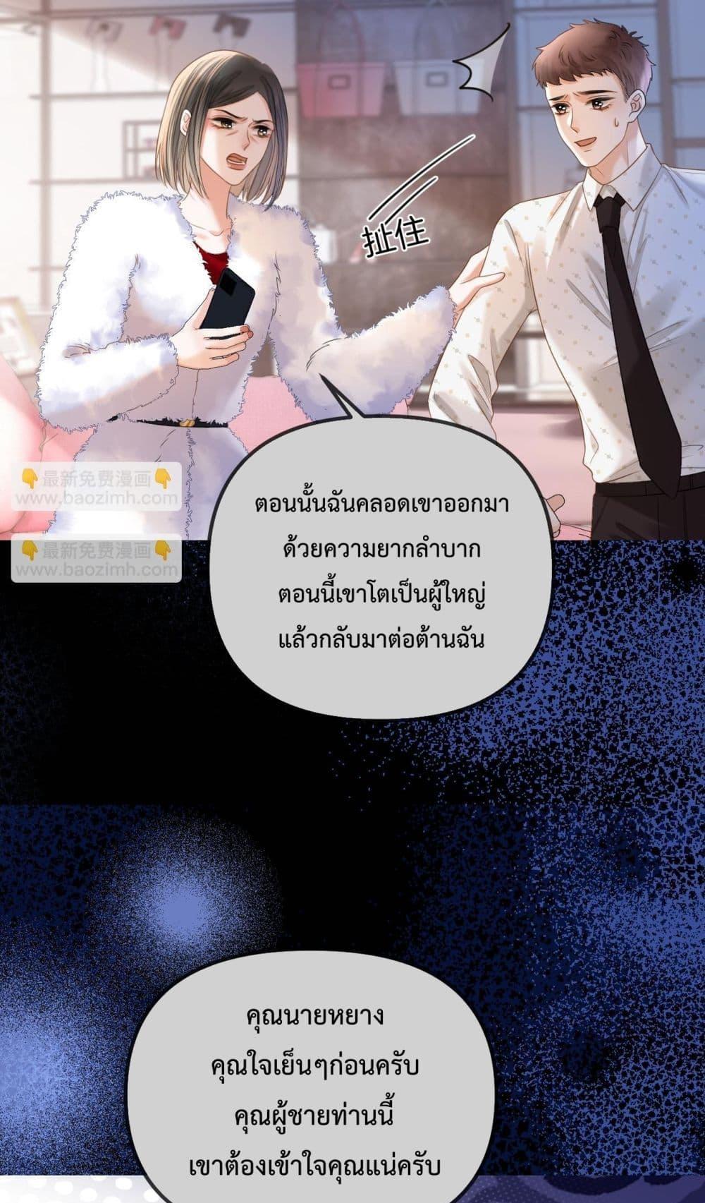 Manga-lc-com อ่านมังงะ อ่านการ์ตูน ออนไลน์ ฟรี LoveYouAllAl ตอนที่ 1 2 3 4 5 6 7 8 9 10 11 12 13 14 ฟรี ไม่มีโฆษณา Manga-lc - อ่าน มังงะ อ่าน การ์ตูน ออนไลน์ อ่านมังงะ ฟรี