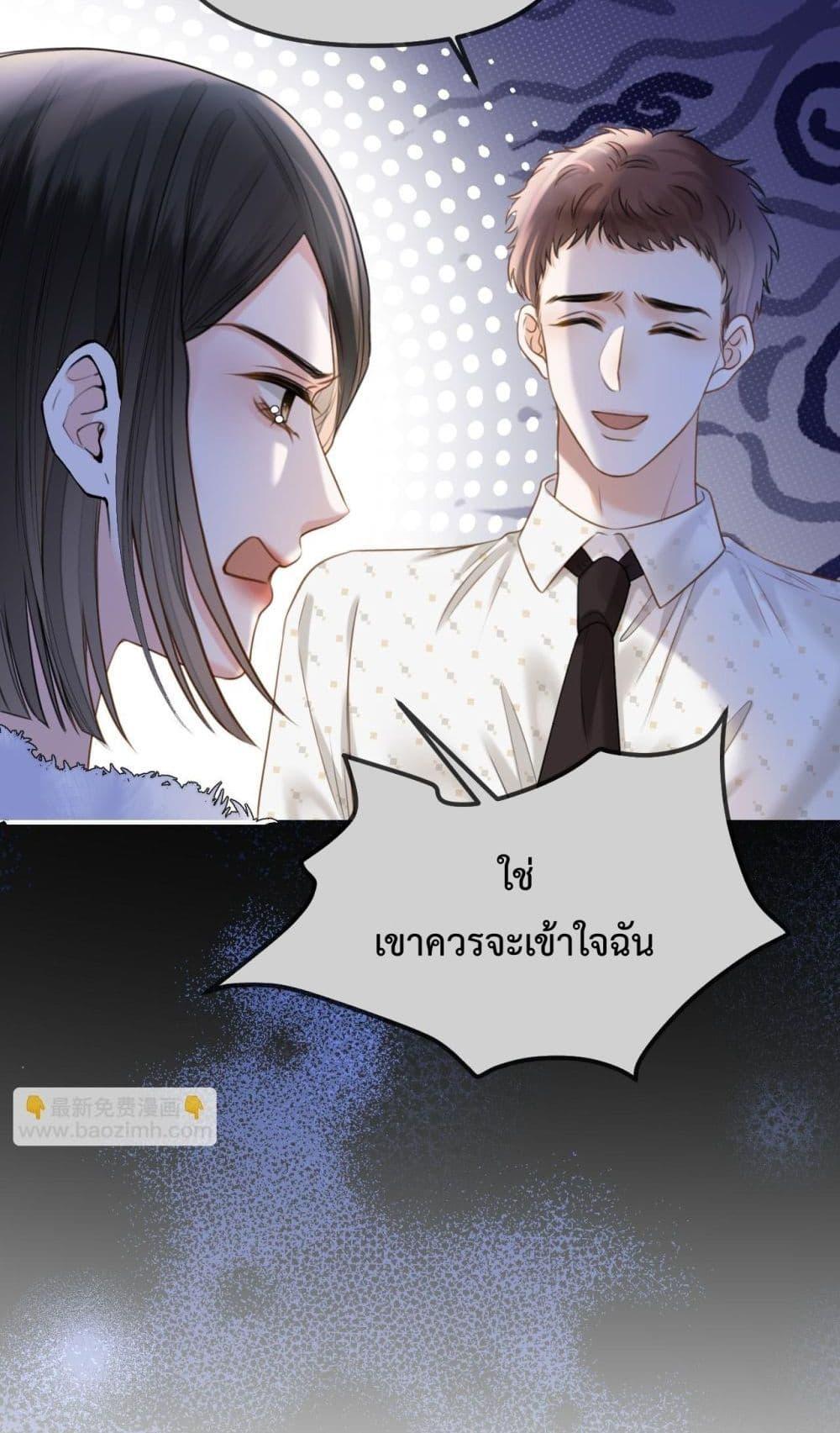 Manga-lc-com อ่านมังงะ อ่านการ์ตูน ออนไลน์ ฟรี LoveYouAllAl ตอนที่ 1 2 3 4 5 6 7 8 9 10 11 12 13 14 ฟรี ไม่มีโฆษณา Manga-lc - อ่าน มังงะ อ่าน การ์ตูน ออนไลน์ อ่านมังงะ ฟรี
