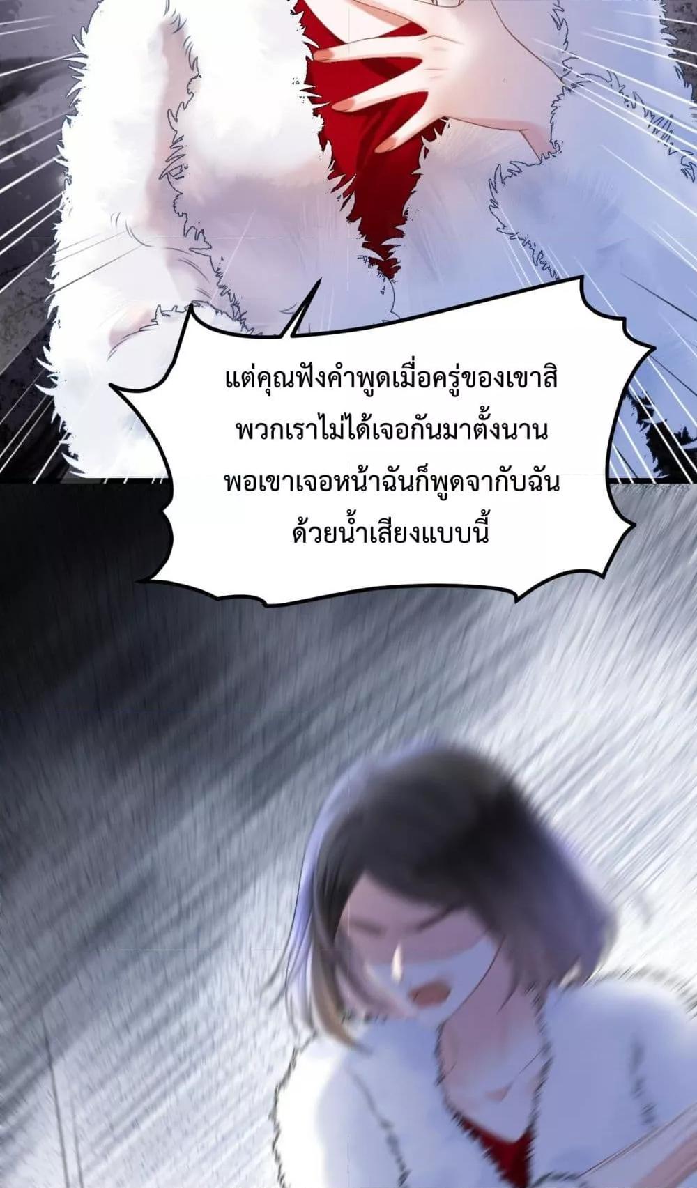 Manga-lc-com อ่านมังงะ อ่านการ์ตูน ออนไลน์ ฟรี LoveYouAllAl ตอนที่ 1 2 3 4 5 6 7 8 9 10 11 12 13 14 ฟรี ไม่มีโฆษณา Manga-lc - อ่าน มังงะ อ่าน การ์ตูน ออนไลน์ อ่านมังงะ ฟรี