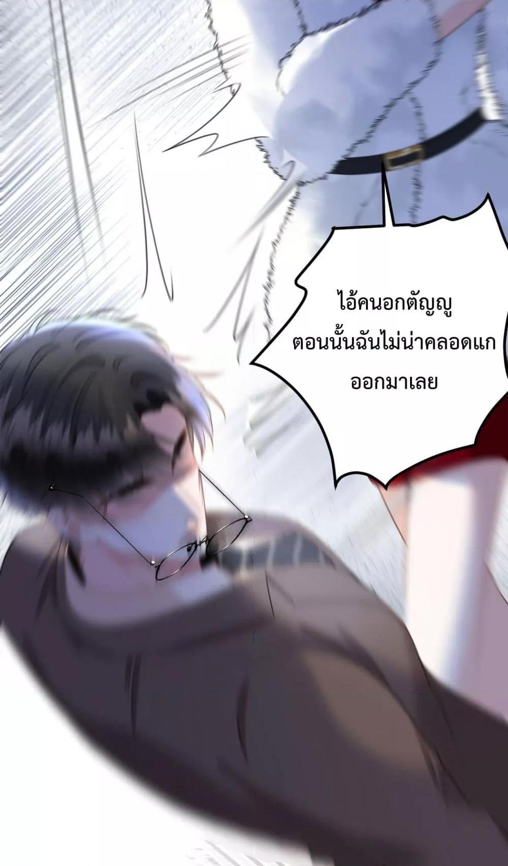 Manga-lc-com อ่านมังงะ อ่านการ์ตูน ออนไลน์ ฟรี LoveYouAllAl ตอนที่ 1 2 3 4 5 6 7 8 9 10 11 12 13 14 ฟรี ไม่มีโฆษณา Manga-lc - อ่าน มังงะ อ่าน การ์ตูน ออนไลน์ อ่านมังงะ ฟรี
