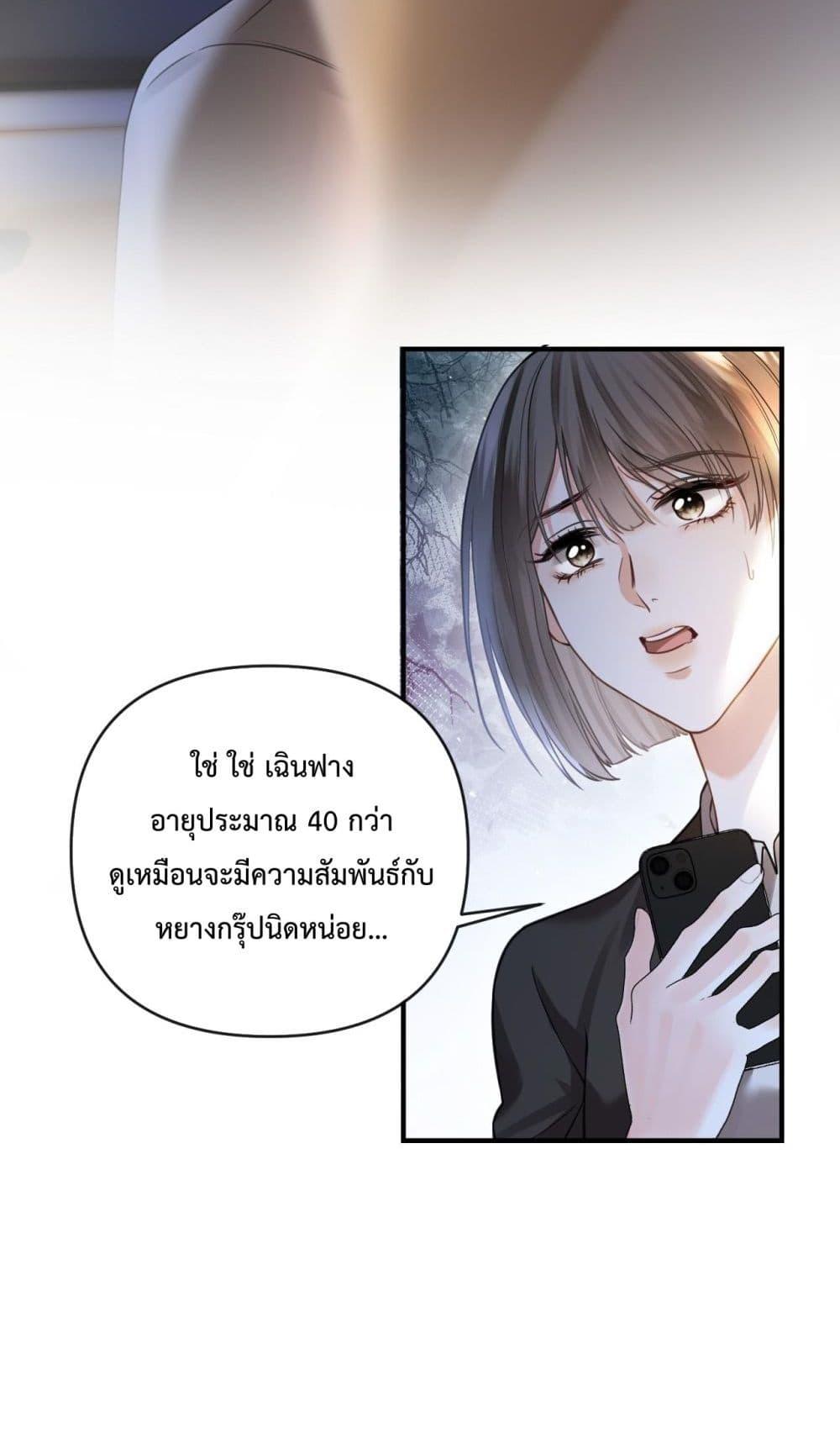 Manga-lc-com อ่านมังงะ อ่านการ์ตูน ออนไลน์ ฟรี LoveYouAllAl ตอนที่ 1 2 3 4 5 6 7 8 9 10 11 12 13 14 ฟรี ไม่มีโฆษณา Manga-lc - อ่าน มังงะ อ่าน การ์ตูน ออนไลน์ อ่านมังงะ ฟรี