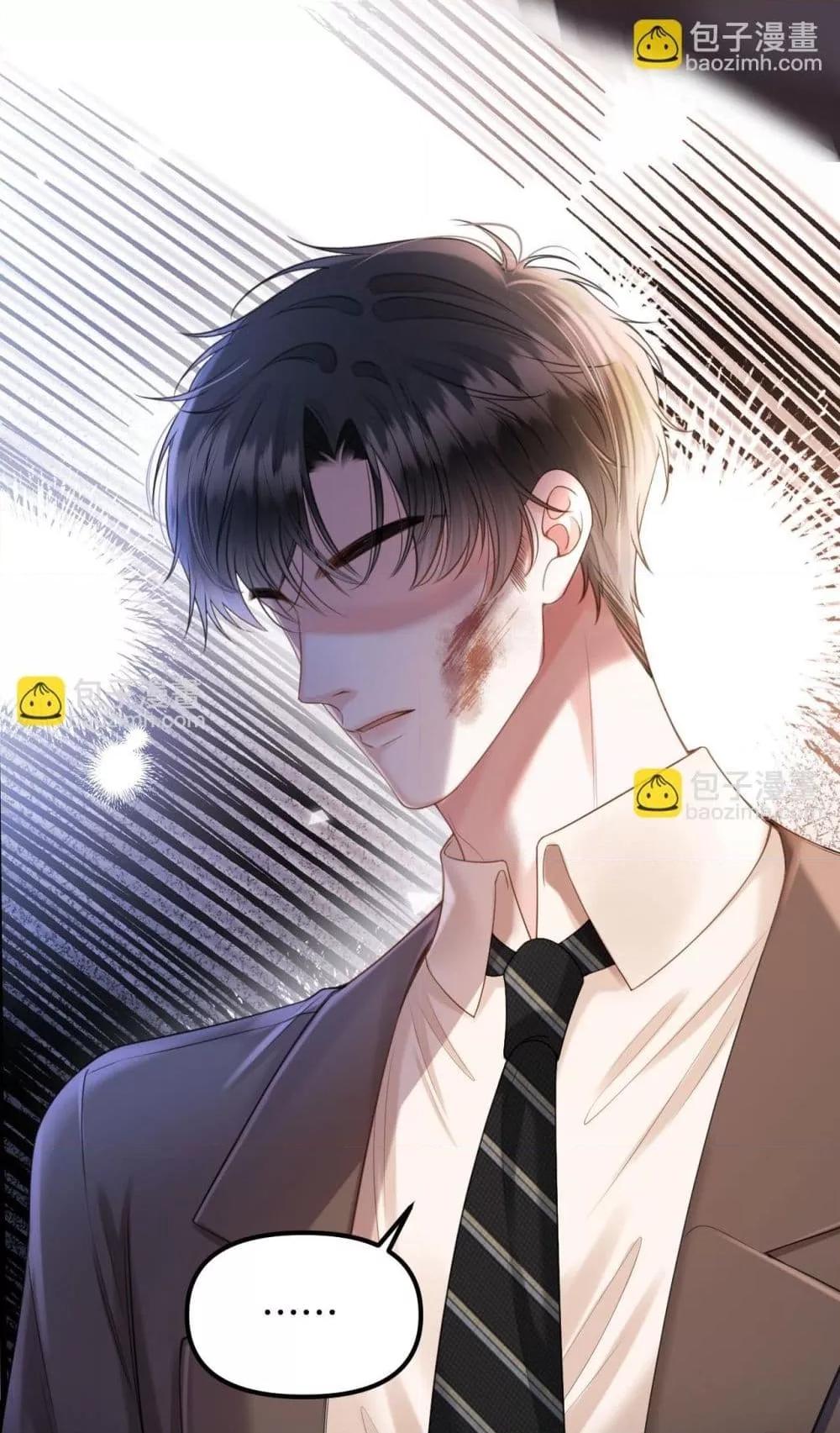 Manga-lc-com อ่านมังงะ อ่านการ์ตูน ออนไลน์ ฟรี LoveYouAllAl ตอนที่ 1 2 3 4 5 6 7 8 9 10 11 12 13 14 ฟรี ไม่มีโฆษณา Manga-lc - อ่าน มังงะ อ่าน การ์ตูน ออนไลน์ อ่านมังงะ ฟรี