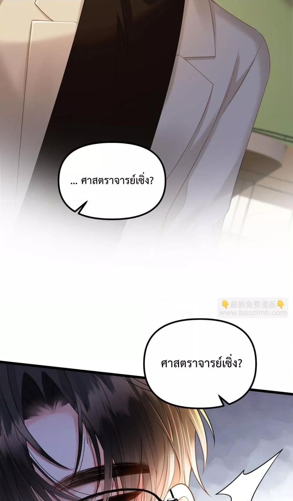 Manga-lc-com อ่านมังงะ อ่านการ์ตูน ออนไลน์ ฟรี LoveYouAllAl ตอนที่ 1 2 3 4 5 6 7 8 9 10 11 12 13 14 ฟรี ไม่มีโฆษณา Manga-lc - อ่าน มังงะ อ่าน การ์ตูน ออนไลน์ อ่านมังงะ ฟรี