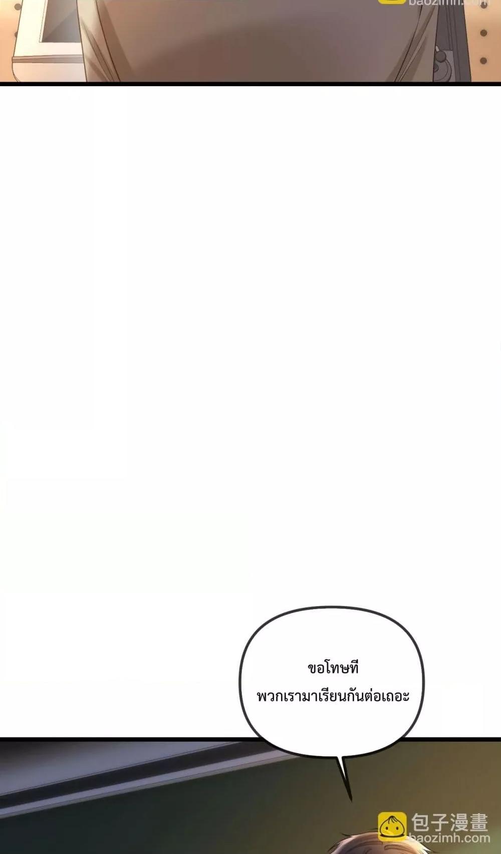 Manga-lc-com อ่านมังงะ อ่านการ์ตูน ออนไลน์ ฟรี LoveYouAllAl ตอนที่ 1 2 3 4 5 6 7 8 9 10 11 12 13 14 ฟรี ไม่มีโฆษณา Manga-lc - อ่าน มังงะ อ่าน การ์ตูน ออนไลน์ อ่านมังงะ ฟรี