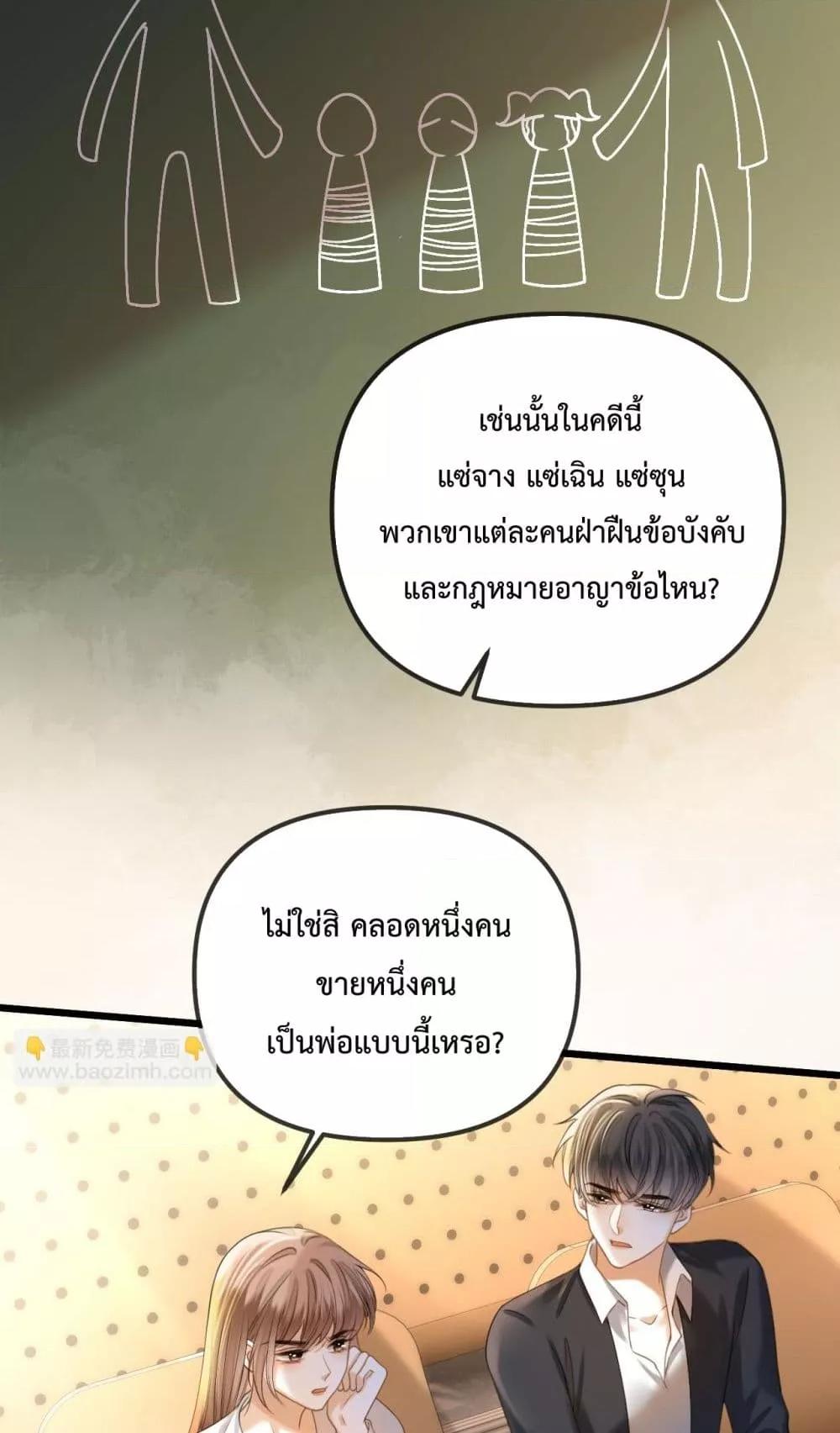 Manga-lc-com อ่านมังงะ อ่านการ์ตูน ออนไลน์ ฟรี LoveYouAllAl ตอนที่ 1 2 3 4 5 6 7 8 9 10 11 12 13 14 ฟรี ไม่มีโฆษณา Manga-lc - อ่าน มังงะ อ่าน การ์ตูน ออนไลน์ อ่านมังงะ ฟรี
