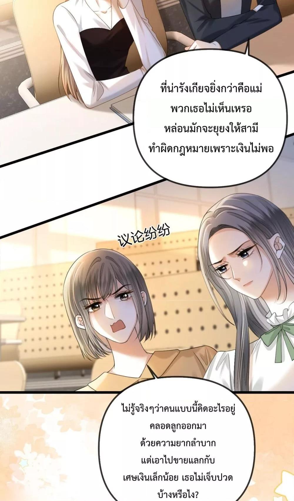 Manga-lc-com อ่านมังงะ อ่านการ์ตูน ออนไลน์ ฟรี LoveYouAllAl ตอนที่ 1 2 3 4 5 6 7 8 9 10 11 12 13 14 ฟรี ไม่มีโฆษณา Manga-lc - อ่าน มังงะ อ่าน การ์ตูน ออนไลน์ อ่านมังงะ ฟรี