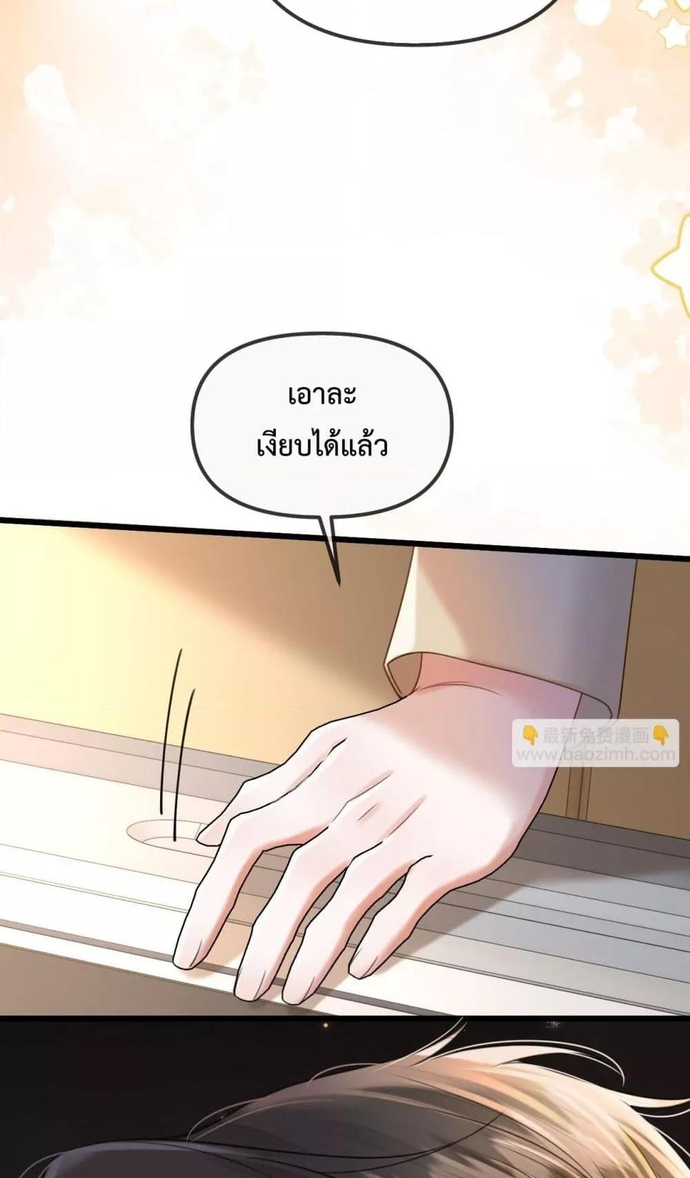 Manga-lc-com อ่านมังงะ อ่านการ์ตูน ออนไลน์ ฟรี LoveYouAllAl ตอนที่ 1 2 3 4 5 6 7 8 9 10 11 12 13 14 ฟรี ไม่มีโฆษณา Manga-lc - อ่าน มังงะ อ่าน การ์ตูน ออนไลน์ อ่านมังงะ ฟรี