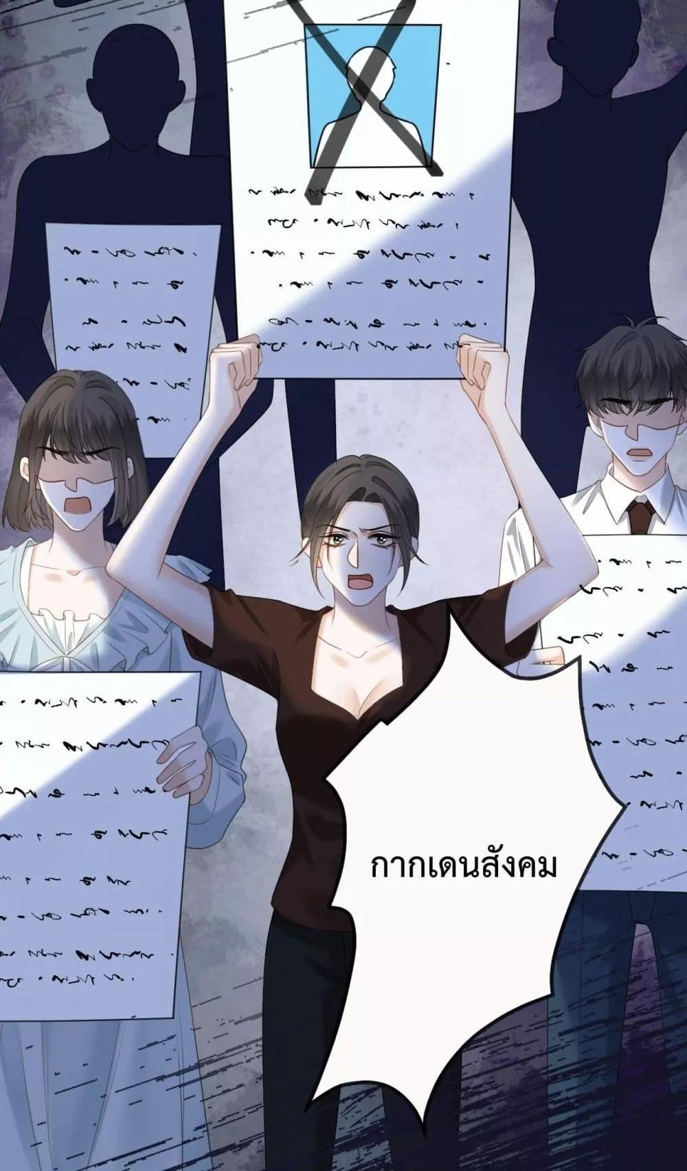 Manga-lc-com อ่านมังงะ อ่านการ์ตูน ออนไลน์ ฟรี LoveYouAllAl ตอนที่ 1 2 3 4 5 6 7 8 9 10 11 12 13 14 ฟรี ไม่มีโฆษณา Manga-lc - อ่าน มังงะ อ่าน การ์ตูน ออนไลน์ อ่านมังงะ ฟรี