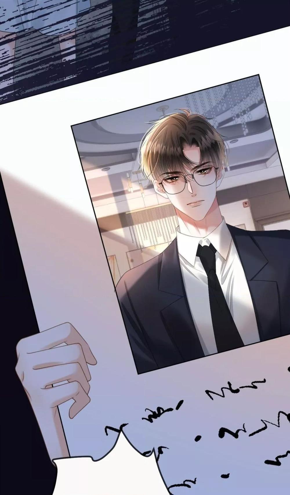 Manga-lc-com อ่านมังงะ อ่านการ์ตูน ออนไลน์ ฟรี LoveYouAllAl ตอนที่ 1 2 3 4 5 6 7 8 9 10 11 12 13 14 ฟรี ไม่มีโฆษณา Manga-lc - อ่าน มังงะ อ่าน การ์ตูน ออนไลน์ อ่านมังงะ ฟรี