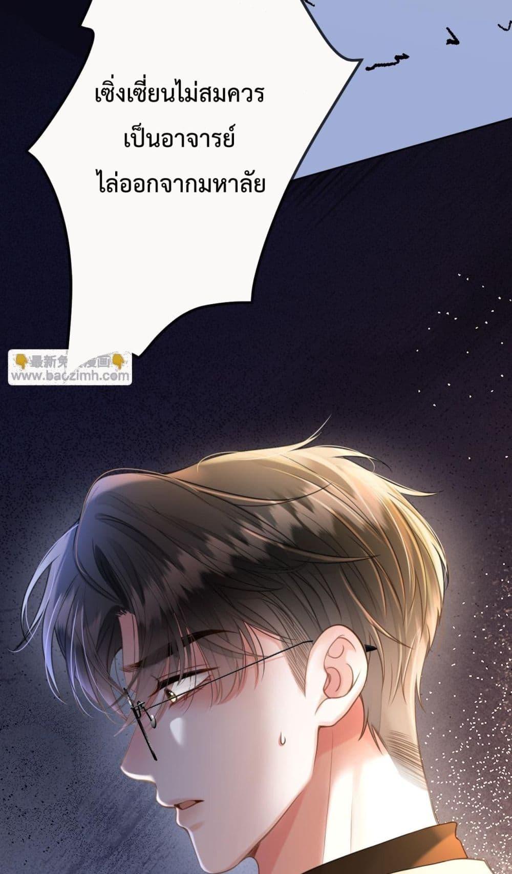 Manga-lc-com อ่านมังงะ อ่านการ์ตูน ออนไลน์ ฟรี LoveYouAllAl ตอนที่ 1 2 3 4 5 6 7 8 9 10 11 12 13 14 ฟรี ไม่มีโฆษณา Manga-lc - อ่าน มังงะ อ่าน การ์ตูน ออนไลน์ อ่านมังงะ ฟรี