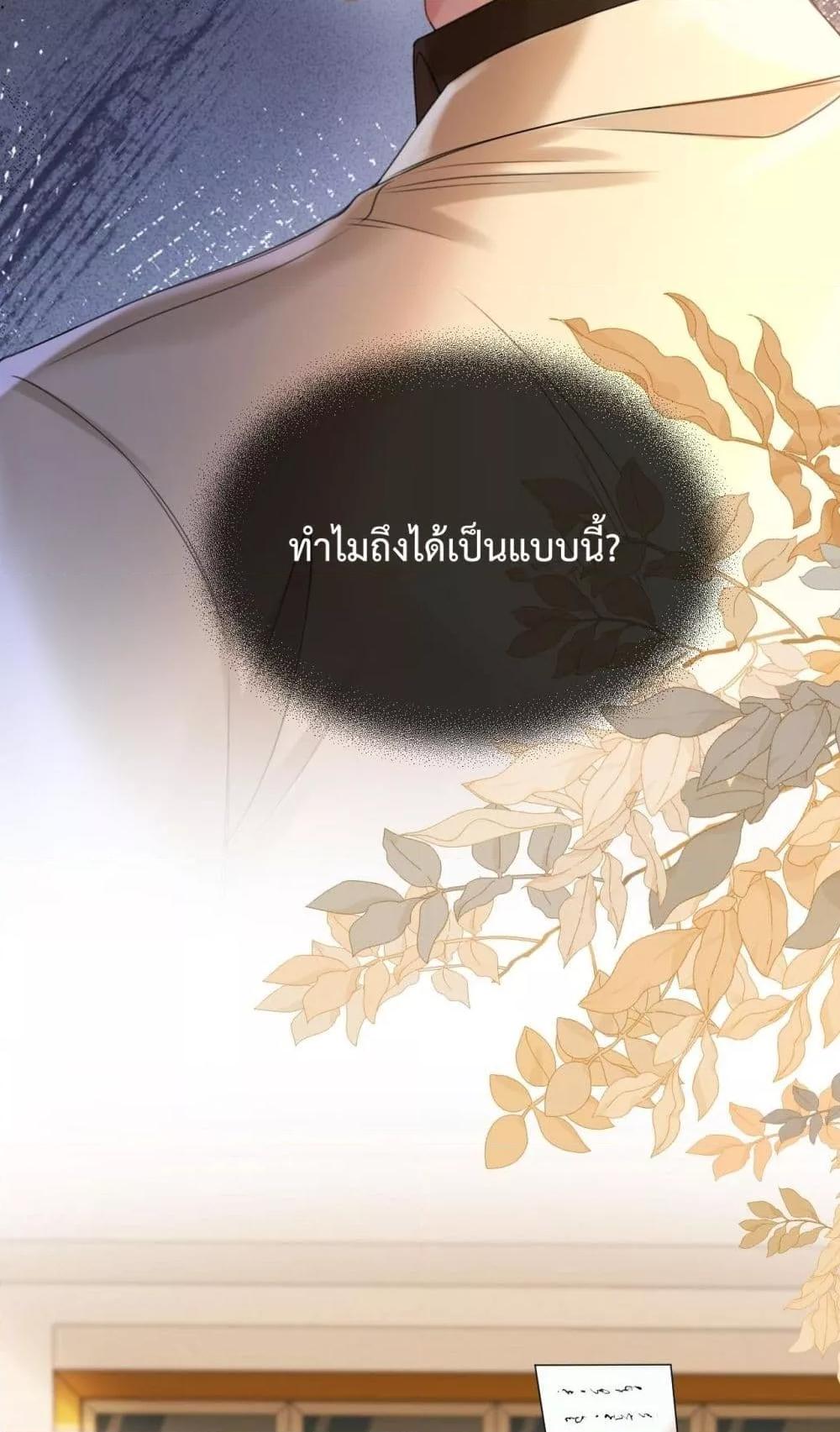 Manga-lc-com อ่านมังงะ อ่านการ์ตูน ออนไลน์ ฟรี LoveYouAllAl ตอนที่ 1 2 3 4 5 6 7 8 9 10 11 12 13 14 ฟรี ไม่มีโฆษณา Manga-lc - อ่าน มังงะ อ่าน การ์ตูน ออนไลน์ อ่านมังงะ ฟรี