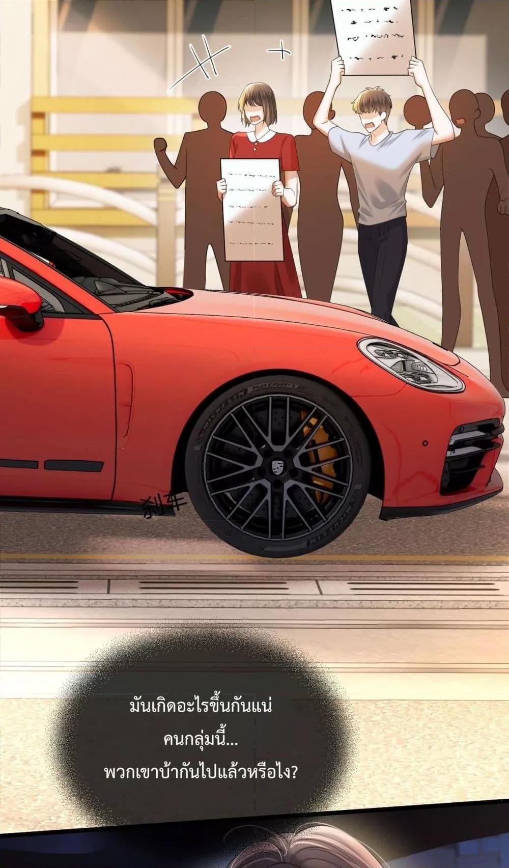 Manga-lc-com อ่านมังงะ อ่านการ์ตูน ออนไลน์ ฟรี LoveYouAllAl ตอนที่ 1 2 3 4 5 6 7 8 9 10 11 12 13 14 ฟรี ไม่มีโฆษณา Manga-lc - อ่าน มังงะ อ่าน การ์ตูน ออนไลน์ อ่านมังงะ ฟรี