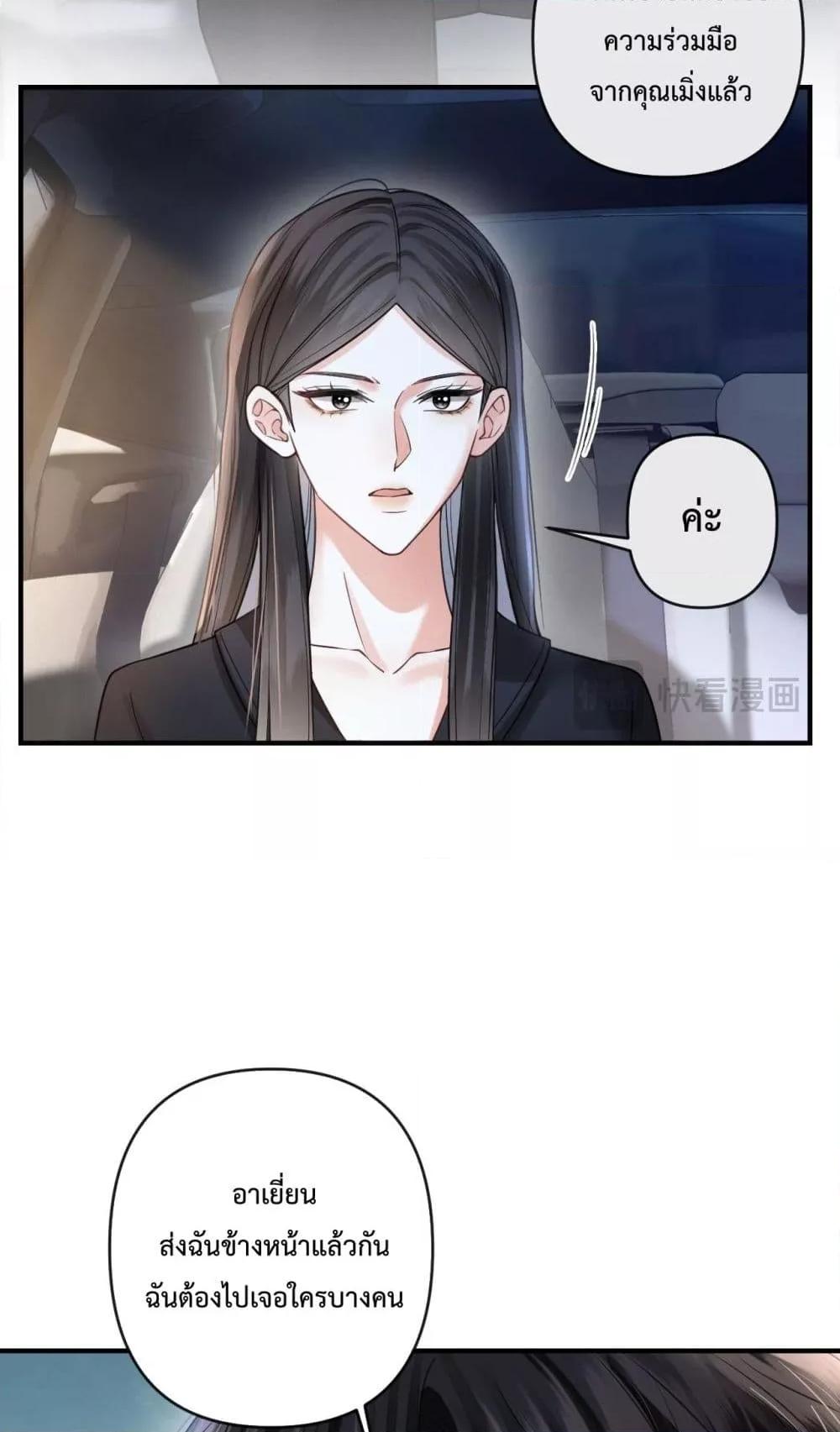 Manga-lc-com อ่านมังงะ อ่านการ์ตูน ออนไลน์ ฟรี LoveYouAllAl ตอนที่ 1 2 3 4 5 6 7 8 9 10 11 12 13 14 ฟรี ไม่มีโฆษณา Manga-lc - อ่าน มังงะ อ่าน การ์ตูน ออนไลน์ อ่านมังงะ ฟรี