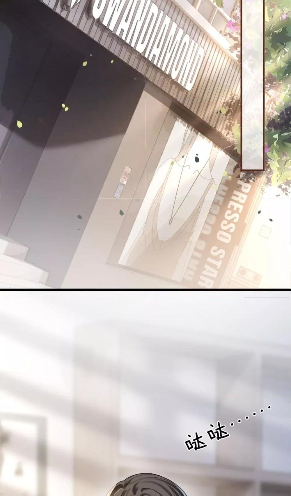 Manga-lc-com อ่านมังงะ อ่านการ์ตูน ออนไลน์ ฟรี LoveYouAllAl ตอนที่ 1 2 3 4 5 6 7 8 9 10 11 12 13 14 ฟรี ไม่มีโฆษณา Manga-lc - อ่าน มังงะ อ่าน การ์ตูน ออนไลน์ อ่านมังงะ ฟรี