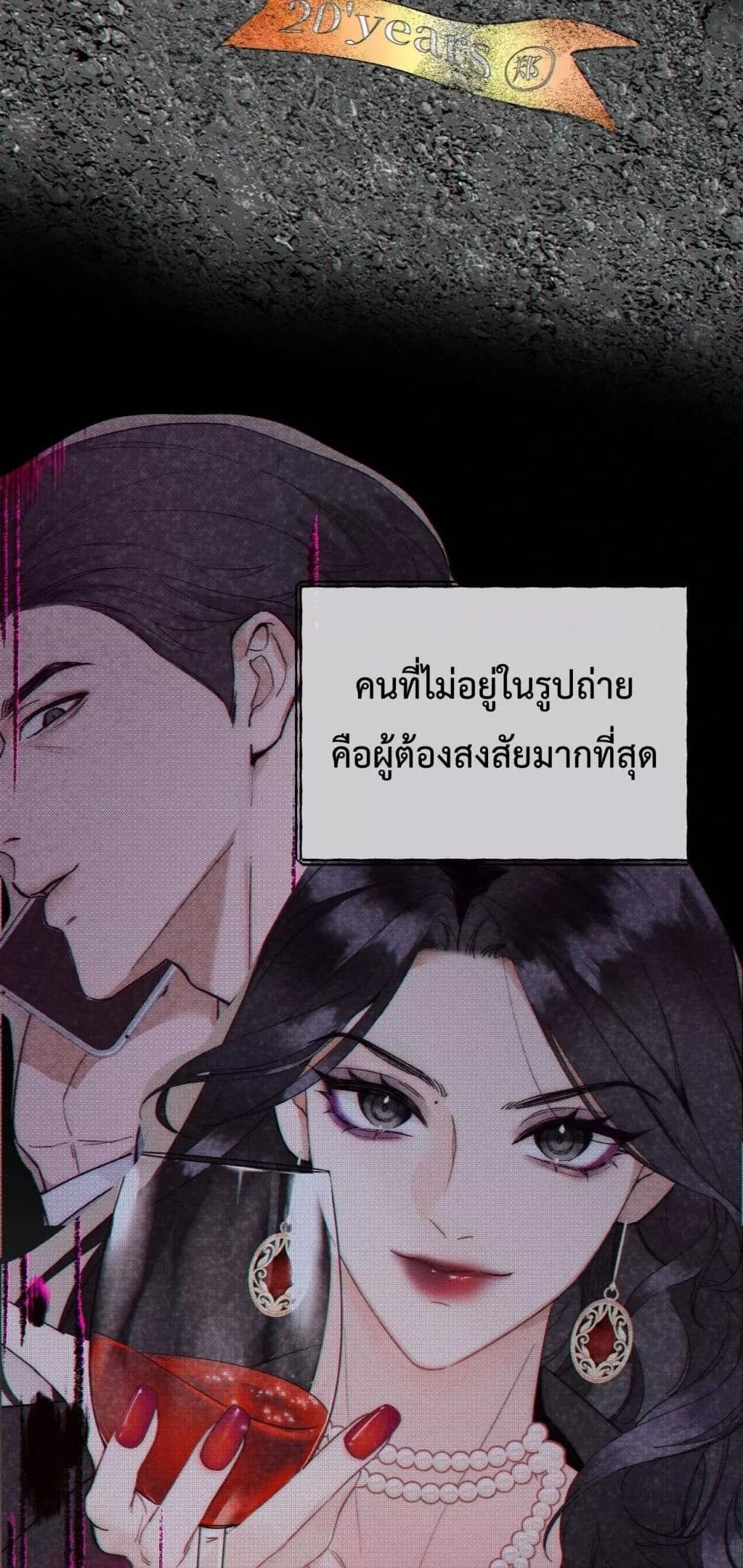 Manga-lc-com อ่านมังงะ อ่านการ์ตูน ออนไลน์ ฟรี GorgeousRobe– ตอนที่ 1 2 3 4 5 6 7 8 9 10 11 12 13 14 ฟรี ไม่มีโฆษณา Manga-lc - อ่าน มังงะ อ่าน การ์ตูน ออนไลน์ อ่านมังงะ ฟรี