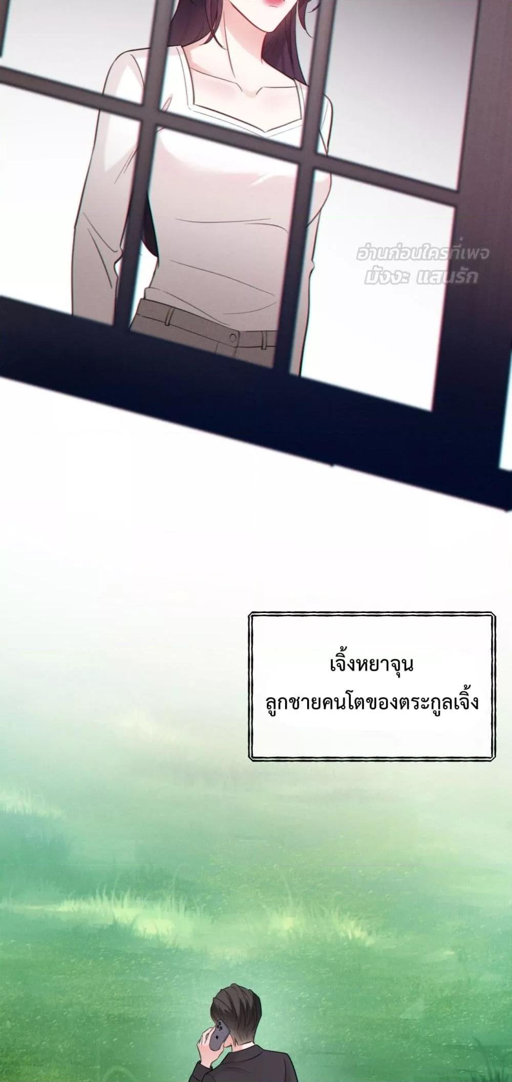 Manga-lc-com อ่านมังงะ อ่านการ์ตูน ออนไลน์ ฟรี GorgeousRobe– ตอนที่ 1 2 3 4 5 6 7 8 9 10 11 12 13 14 ฟรี ไม่มีโฆษณา Manga-lc - อ่าน มังงะ อ่าน การ์ตูน ออนไลน์ อ่านมังงะ ฟรี