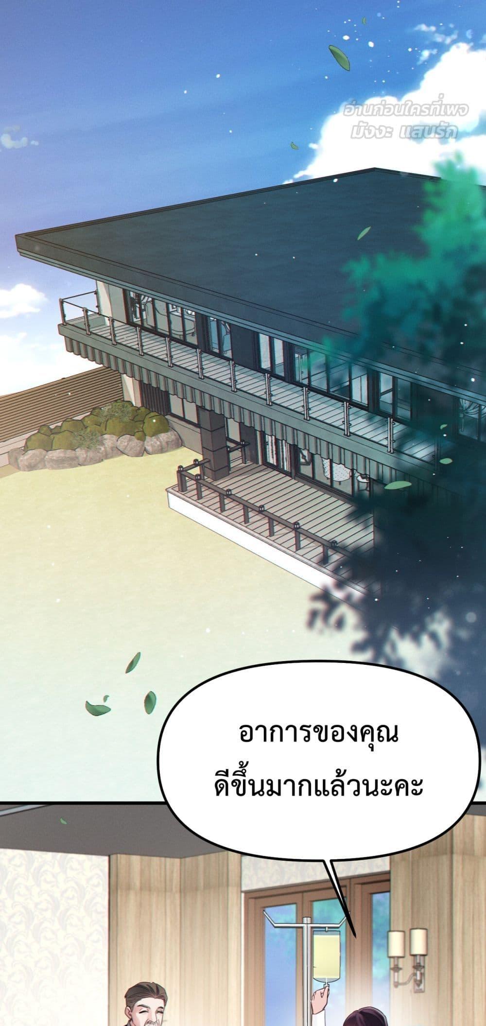 Manga-lc-com อ่านมังงะ อ่านการ์ตูน ออนไลน์ ฟรี GorgeousRobe– ตอนที่ 1 2 3 4 5 6 7 8 9 10 11 12 13 14 ฟรี ไม่มีโฆษณา Manga-lc - อ่าน มังงะ อ่าน การ์ตูน ออนไลน์ อ่านมังงะ ฟรี