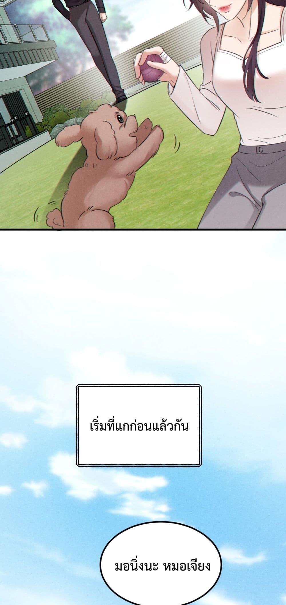 Manga-lc-com อ่านมังงะ อ่านการ์ตูน ออนไลน์ ฟรี GorgeousRobe– ตอนที่ 1 2 3 4 5 6 7 8 9 10 11 12 13 14 ฟรี ไม่มีโฆษณา Manga-lc - อ่าน มังงะ อ่าน การ์ตูน ออนไลน์ อ่านมังงะ ฟรี