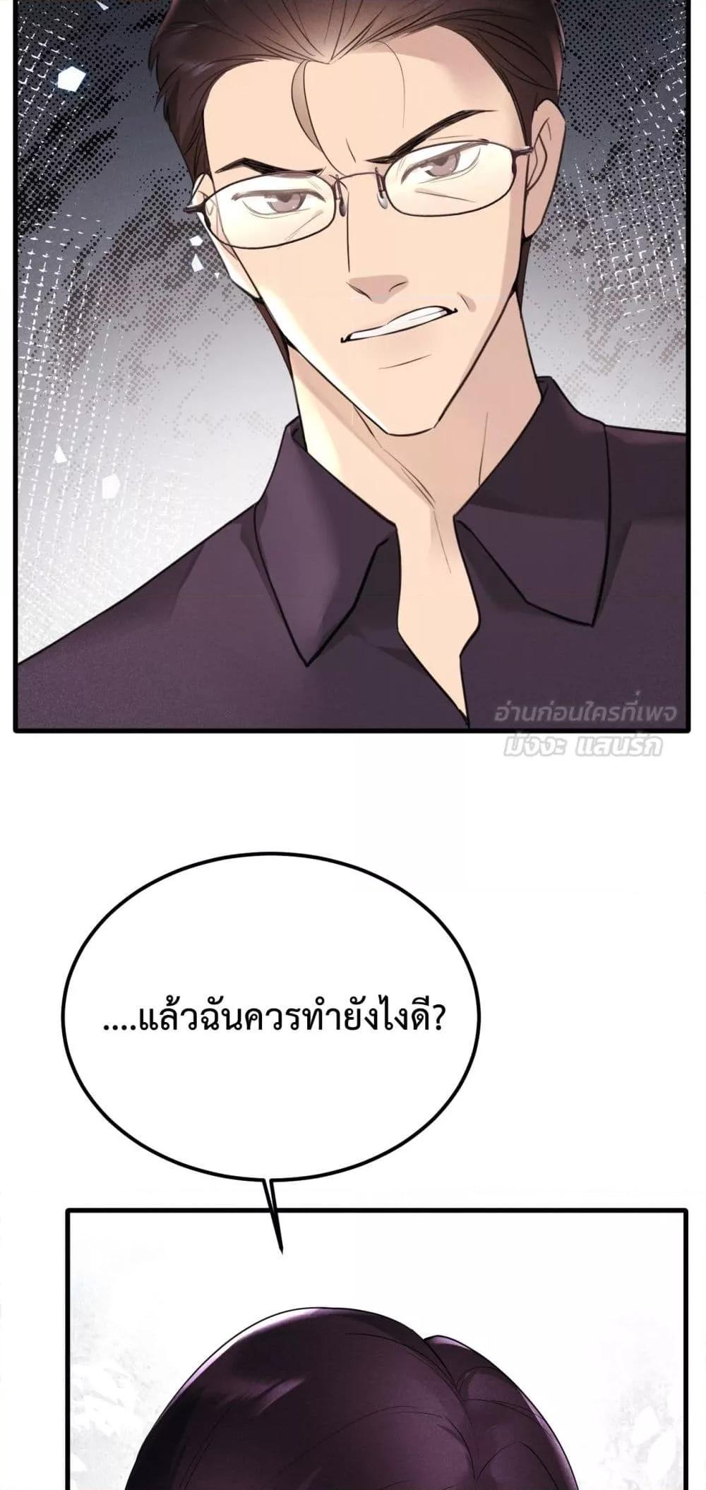 Manga-lc-com อ่านมังงะ อ่านการ์ตูน ออนไลน์ ฟรี GorgeousRobe– ตอนที่ 1 2 3 4 5 6 7 8 9 10 11 12 13 14 ฟรี ไม่มีโฆษณา Manga-lc - อ่าน มังงะ อ่าน การ์ตูน ออนไลน์ อ่านมังงะ ฟรี