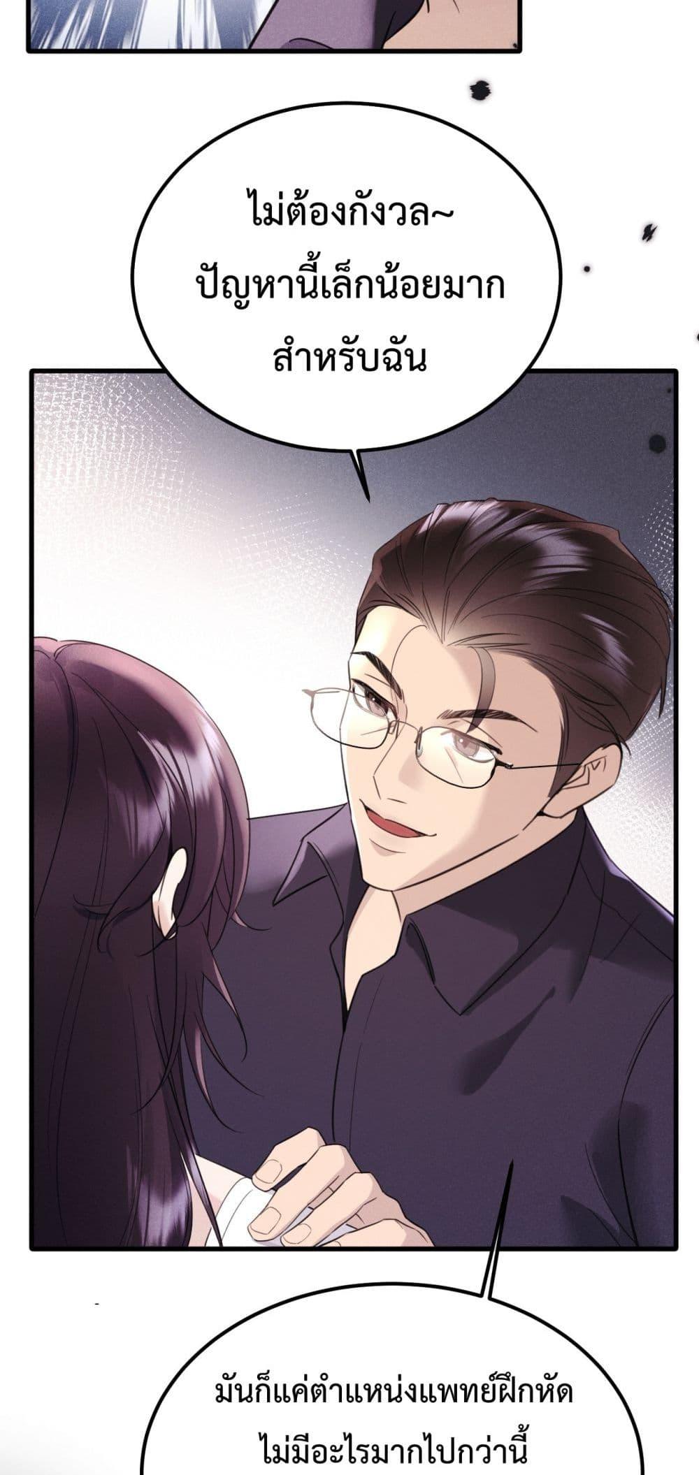 Manga-lc-com อ่านมังงะ อ่านการ์ตูน ออนไลน์ ฟรี GorgeousRobe– ตอนที่ 1 2 3 4 5 6 7 8 9 10 11 12 13 14 ฟรี ไม่มีโฆษณา Manga-lc - อ่าน มังงะ อ่าน การ์ตูน ออนไลน์ อ่านมังงะ ฟรี