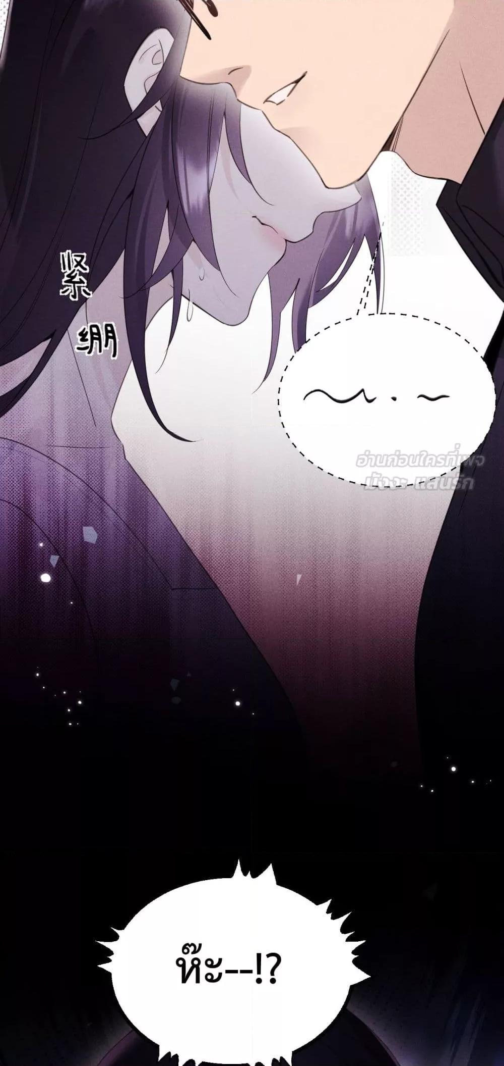 Manga-lc-com อ่านมังงะ อ่านการ์ตูน ออนไลน์ ฟรี GorgeousRobe– ตอนที่ 1 2 3 4 5 6 7 8 9 10 11 12 13 14 ฟรี ไม่มีโฆษณา Manga-lc - อ่าน มังงะ อ่าน การ์ตูน ออนไลน์ อ่านมังงะ ฟรี