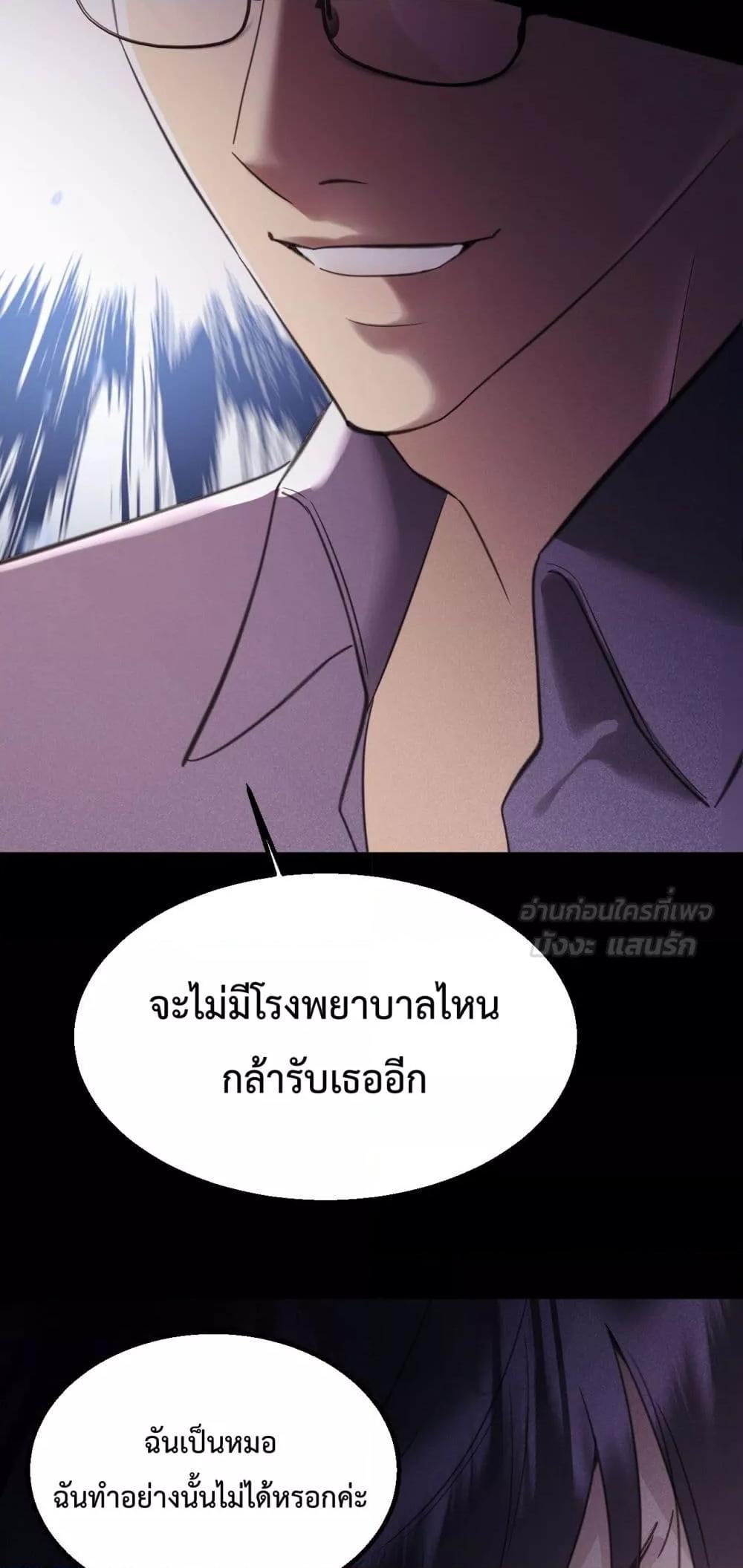 Manga-lc-com อ่านมังงะ อ่านการ์ตูน ออนไลน์ ฟรี GorgeousRobe– ตอนที่ 1 2 3 4 5 6 7 8 9 10 11 12 13 14 ฟรี ไม่มีโฆษณา Manga-lc - อ่าน มังงะ อ่าน การ์ตูน ออนไลน์ อ่านมังงะ ฟรี