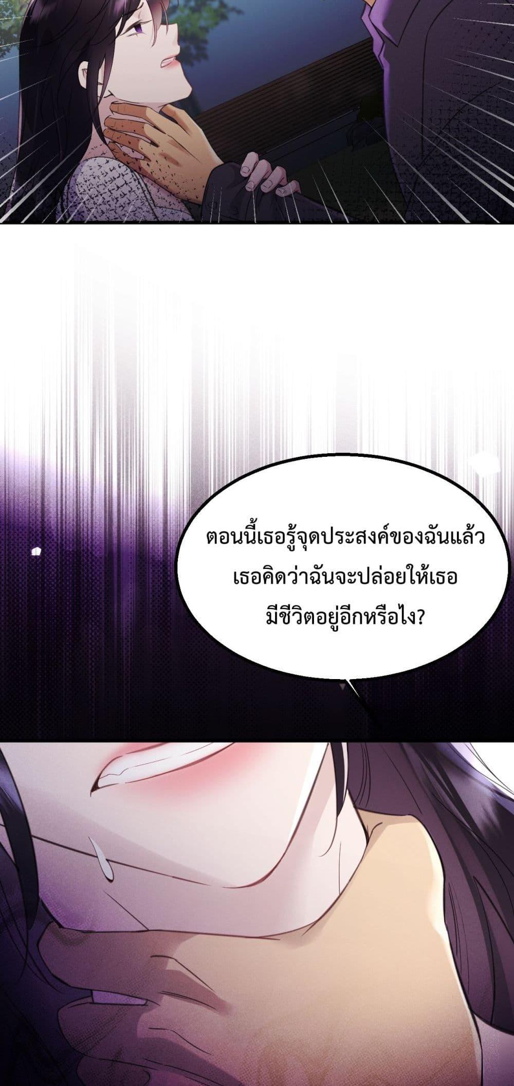 Manga-lc-com อ่านมังงะ อ่านการ์ตูน ออนไลน์ ฟรี GorgeousRobe– ตอนที่ 1 2 3 4 5 6 7 8 9 10 11 12 13 14 ฟรี ไม่มีโฆษณา Manga-lc - อ่าน มังงะ อ่าน การ์ตูน ออนไลน์ อ่านมังงะ ฟรี