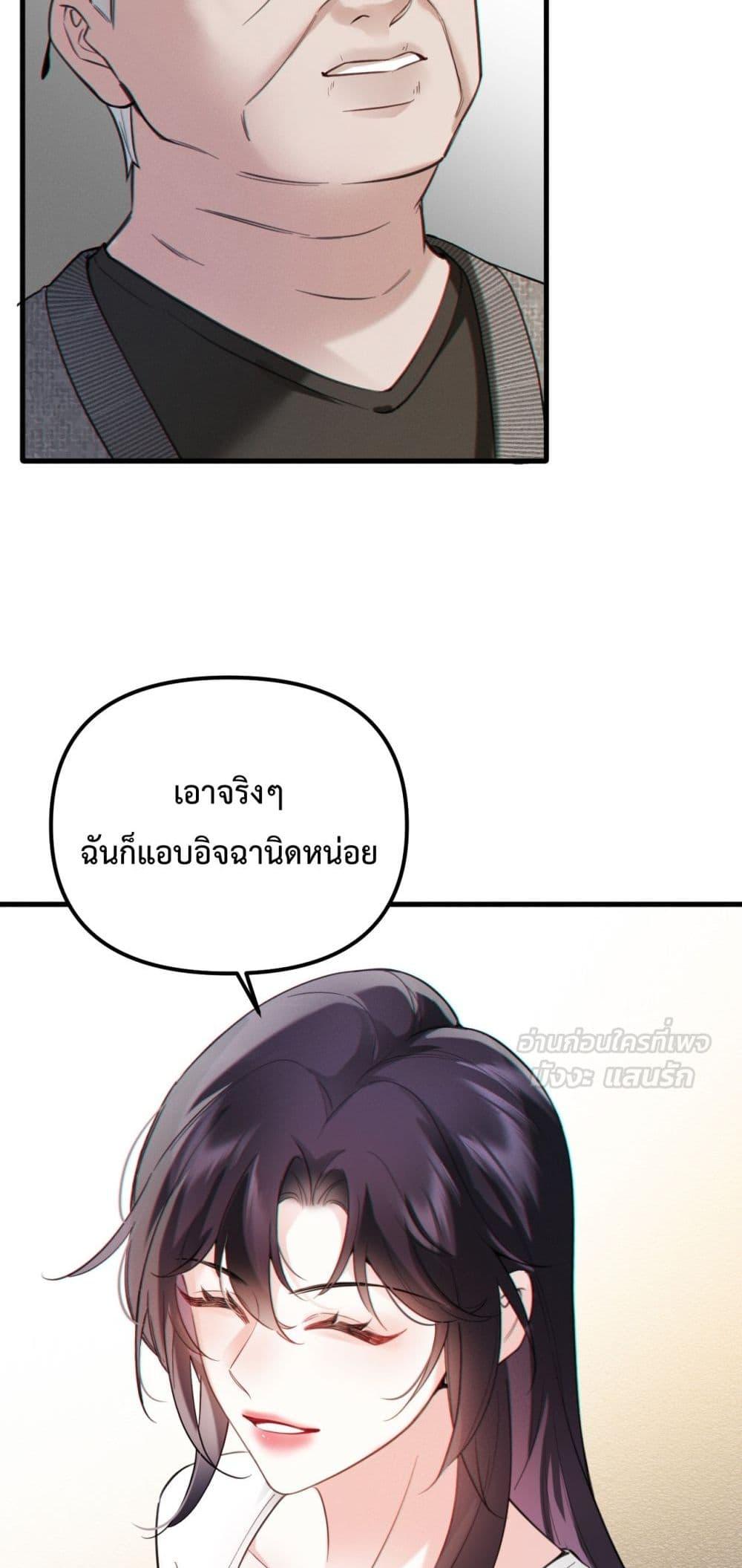Manga-lc-com อ่านมังงะ อ่านการ์ตูน ออนไลน์ ฟรี GorgeousRobe– ตอนที่ 1 2 3 4 5 6 7 8 9 10 11 12 13 14 ฟรี ไม่มีโฆษณา Manga-lc - อ่าน มังงะ อ่าน การ์ตูน ออนไลน์ อ่านมังงะ ฟรี
