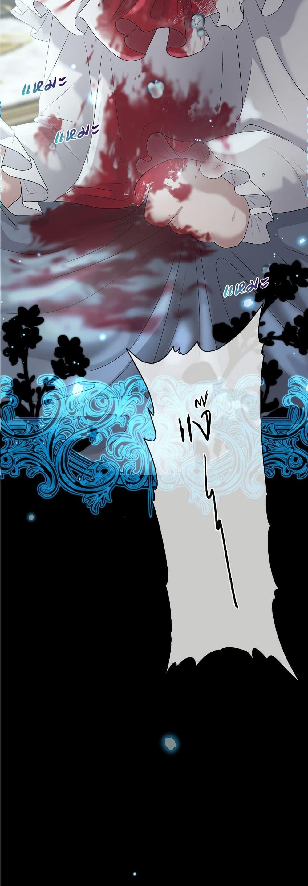 Manga-lc-com อ่านมังงะ อ่านการ์ตูน ออนไลน์ ฟรี My Destiny, it’s time to get it back ตอนที่ 1 2 3 4 5 6 7 8 9 10 11 12 13 14 ฟรี ไม่มีโฆษณา Manga-lc - อ่าน มังงะ อ่าน การ์ตูน ออนไลน์ อ่านมังงะ ฟรี