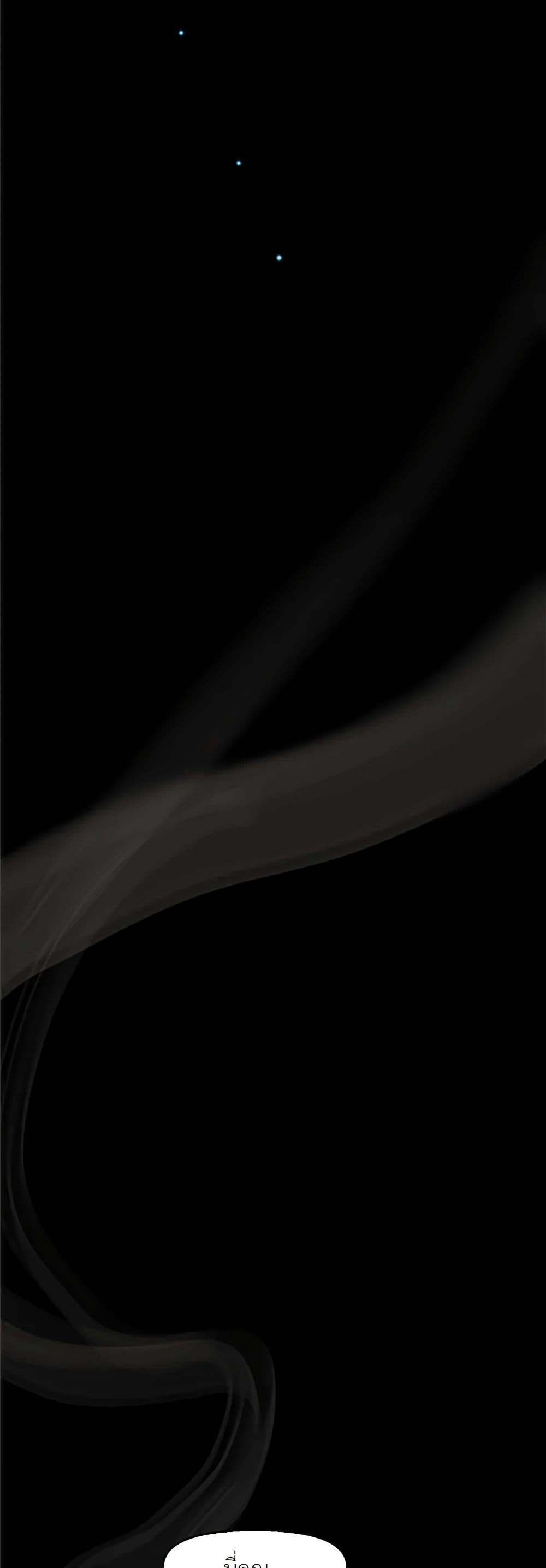 Manga-lc-com อ่านมังงะ อ่านการ์ตูน ออนไลน์ ฟรี My Destiny, it’s time to get it back ตอนที่ 1 2 3 4 5 6 7 8 9 10 11 12 13 14 ฟรี ไม่มีโฆษณา Manga-lc - อ่าน มังงะ อ่าน การ์ตูน ออนไลน์ อ่านมังงะ ฟรี