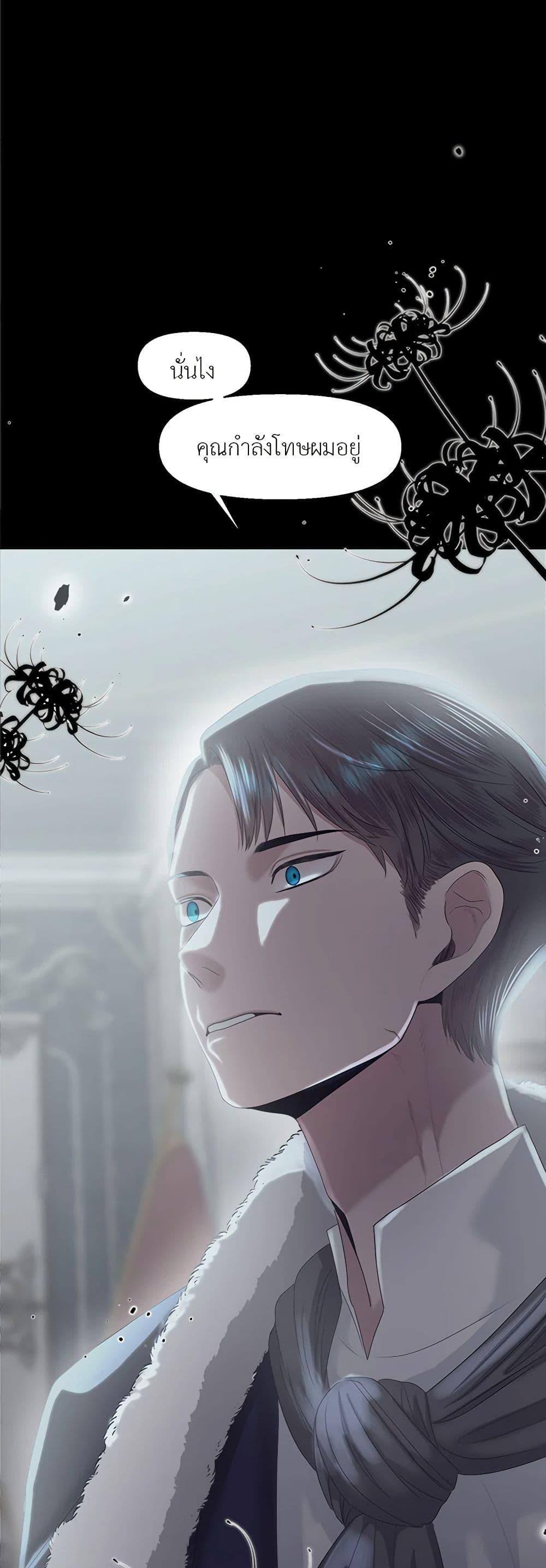 Manga-lc-com อ่านมังงะ อ่านการ์ตูน ออนไลน์ ฟรี My Destiny, it’s time to get it back ตอนที่ 1 2 3 4 5 6 7 8 9 10 11 12 13 14 ฟรี ไม่มีโฆษณา Manga-lc - อ่าน มังงะ อ่าน การ์ตูน ออนไลน์ อ่านมังงะ ฟรี