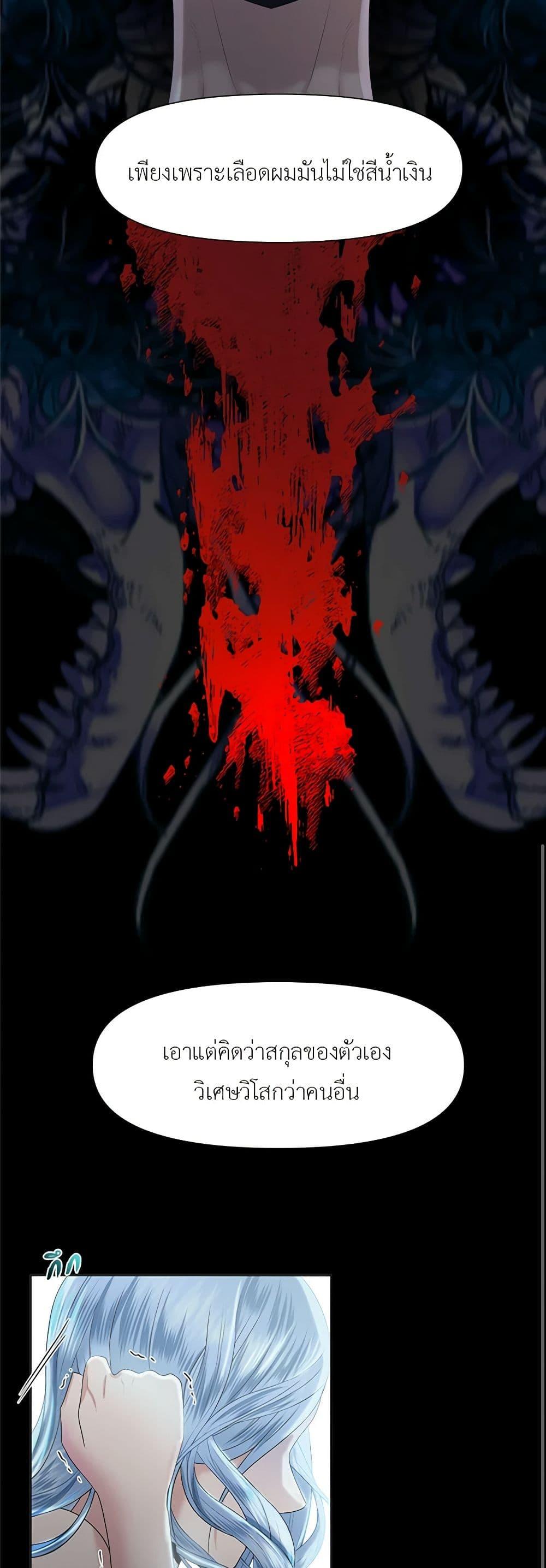 Manga-lc-com อ่านมังงะ อ่านการ์ตูน ออนไลน์ ฟรี My Destiny, it’s time to get it back ตอนที่ 1 2 3 4 5 6 7 8 9 10 11 12 13 14 ฟรี ไม่มีโฆษณา Manga-lc - อ่าน มังงะ อ่าน การ์ตูน ออนไลน์ อ่านมังงะ ฟรี