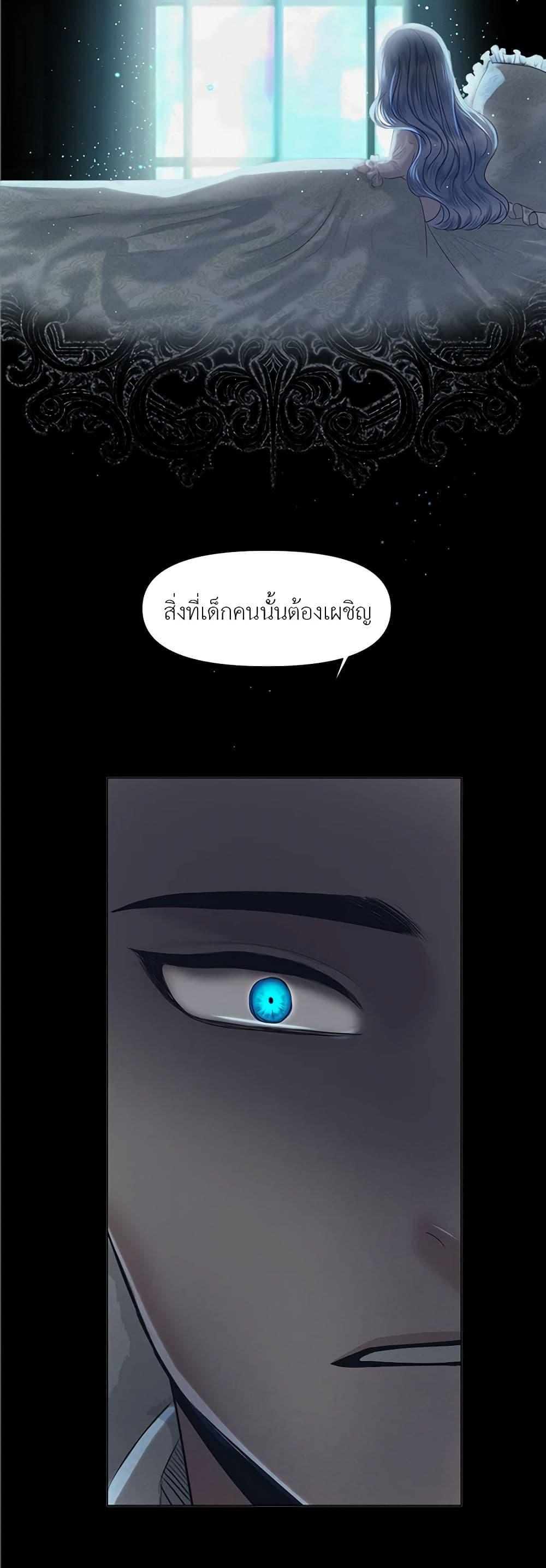 Manga-lc-com อ่านมังงะ อ่านการ์ตูน ออนไลน์ ฟรี My Destiny, it’s time to get it back ตอนที่ 1 2 3 4 5 6 7 8 9 10 11 12 13 14 ฟรี ไม่มีโฆษณา Manga-lc - อ่าน มังงะ อ่าน การ์ตูน ออนไลน์ อ่านมังงะ ฟรี