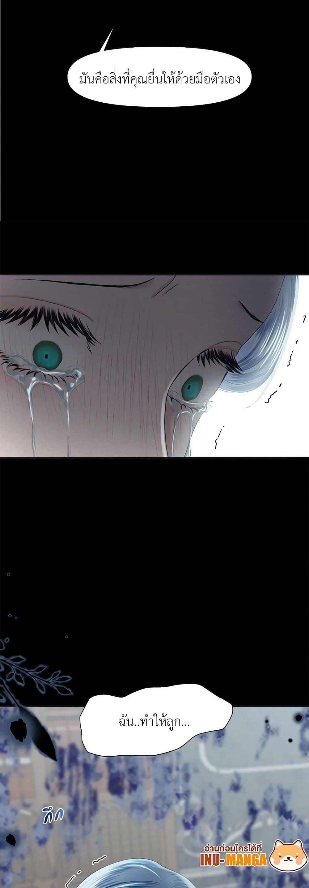 Manga-lc-com อ่านมังงะ อ่านการ์ตูน ออนไลน์ ฟรี My Destiny, it’s time to get it back ตอนที่ 1 2 3 4 5 6 7 8 9 10 11 12 13 14 ฟรี ไม่มีโฆษณา Manga-lc - อ่าน มังงะ อ่าน การ์ตูน ออนไลน์ อ่านมังงะ ฟรี